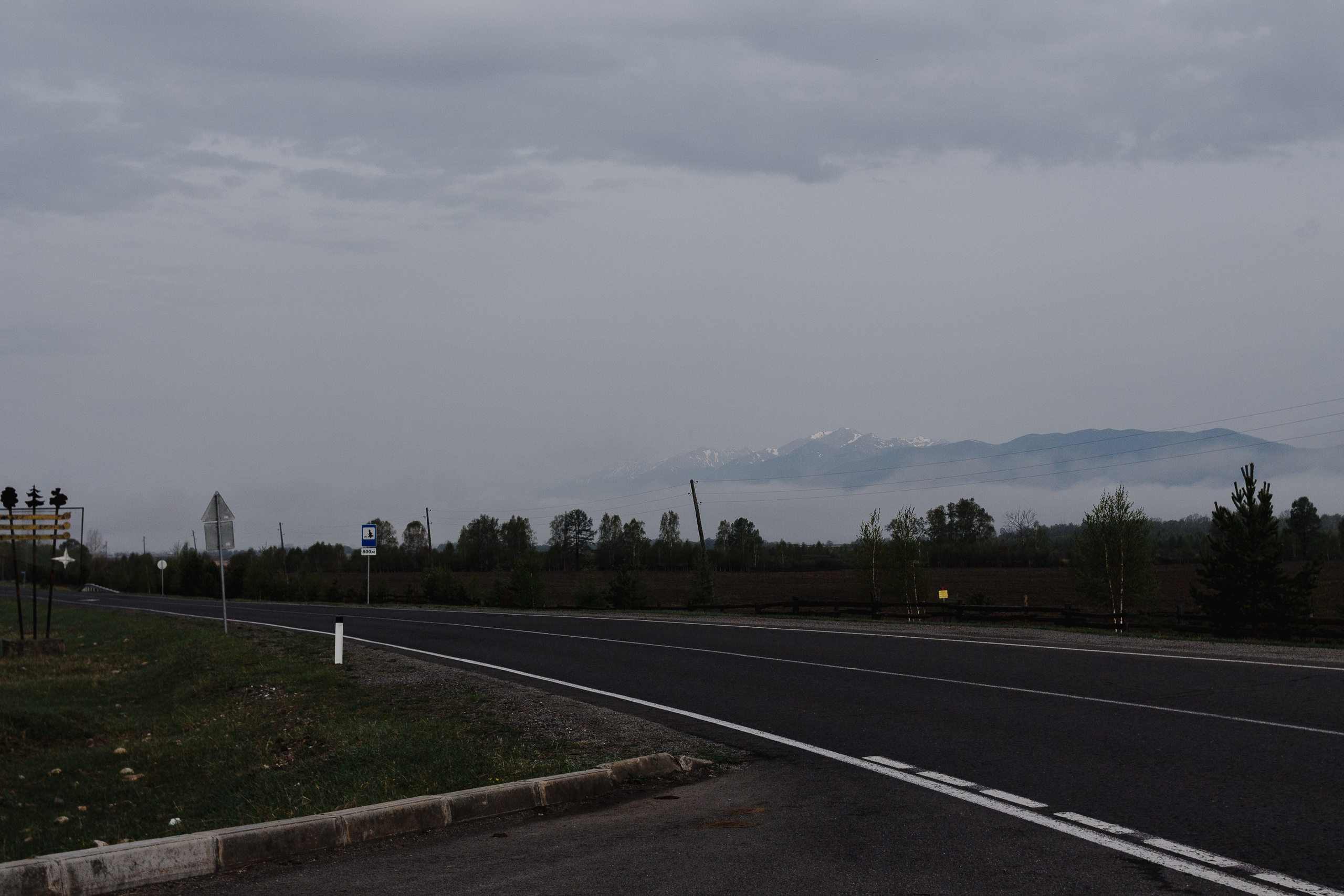 Ретрит на Байкале / Школа Ведических знаний SoVA / 7 дней, 2023. Борщевская Елизавета / фотограф Иркутск