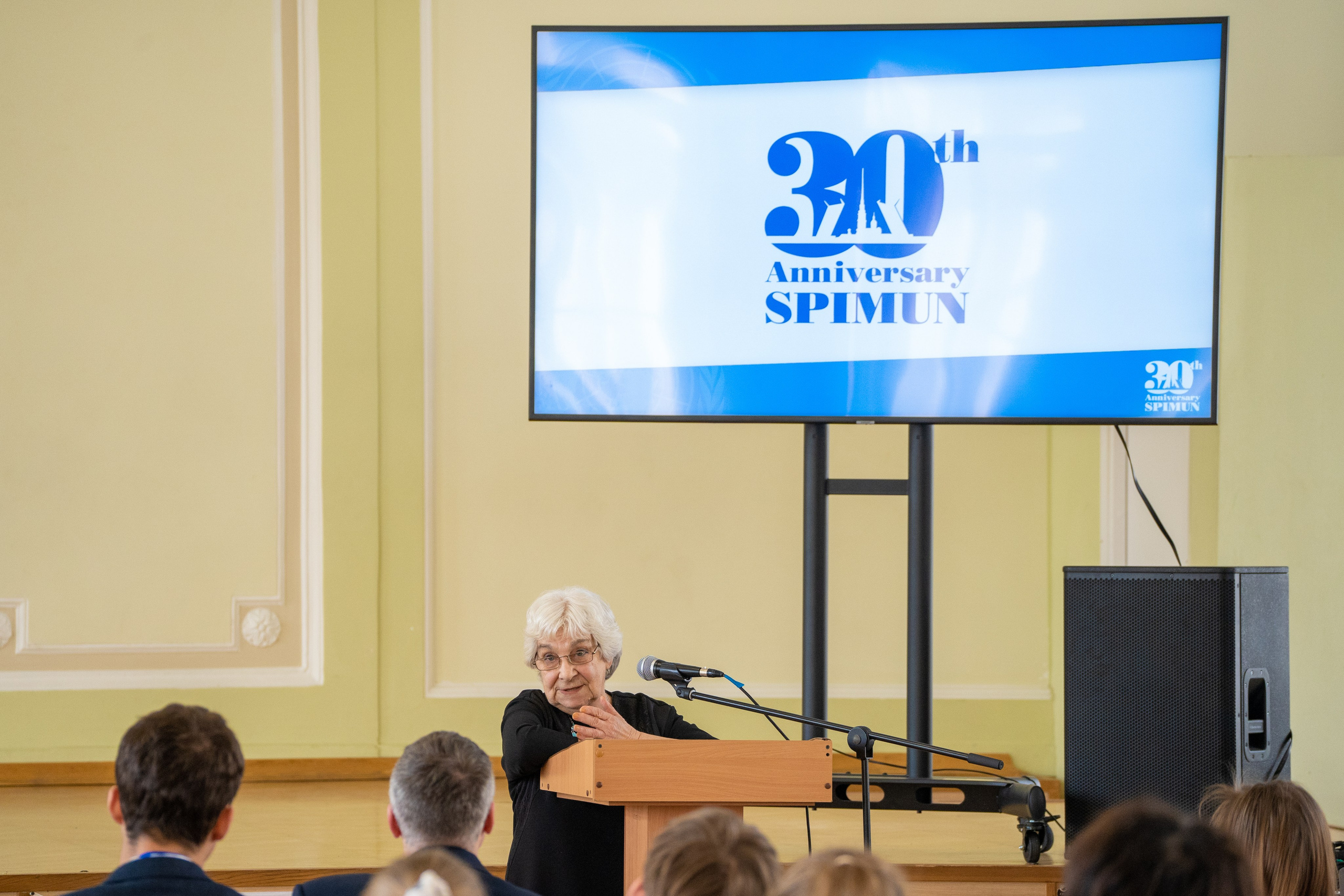 SPIMUN 30-я юбилейная. Главная