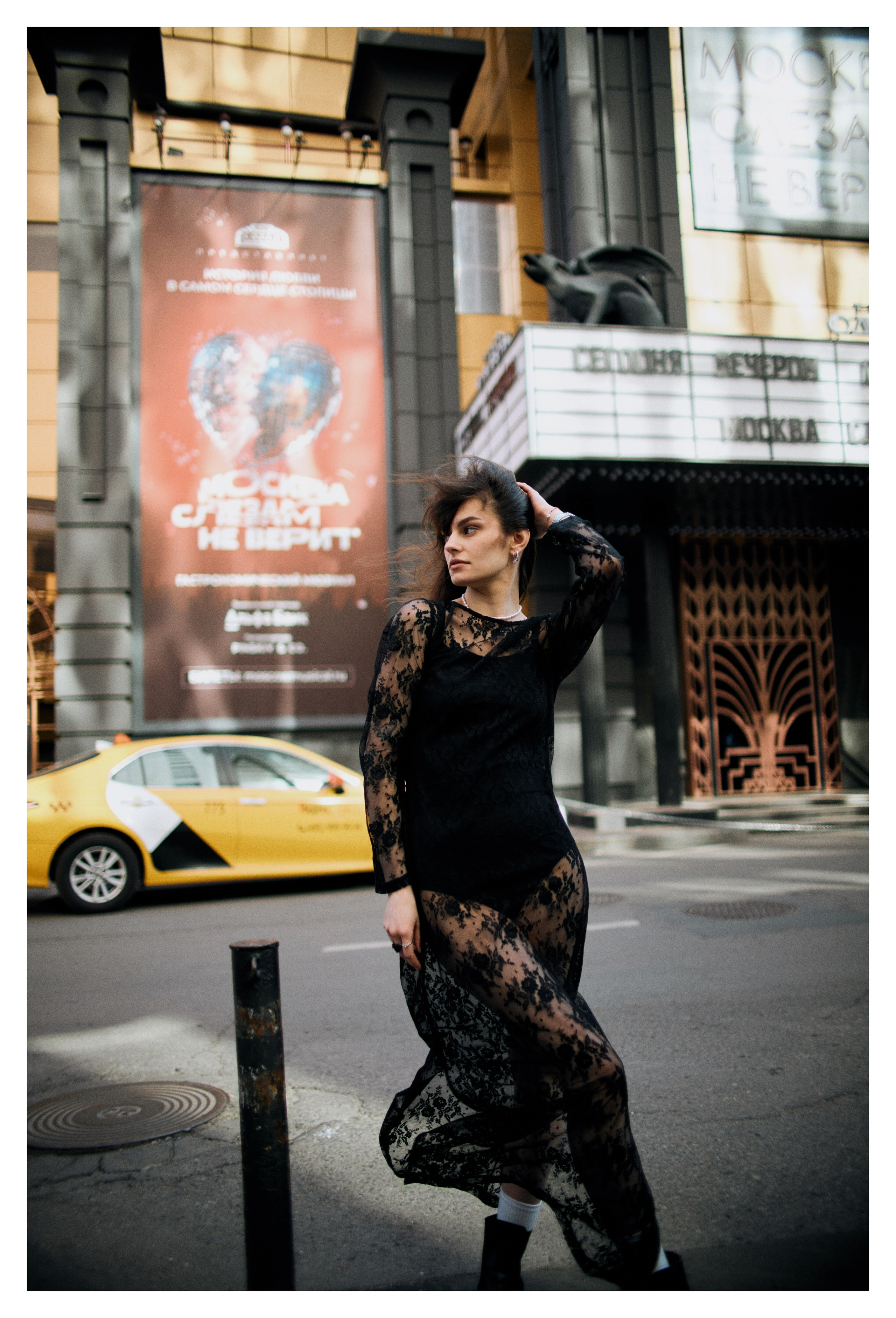 Anna. Свадебный фотограф Москва и ЮГ