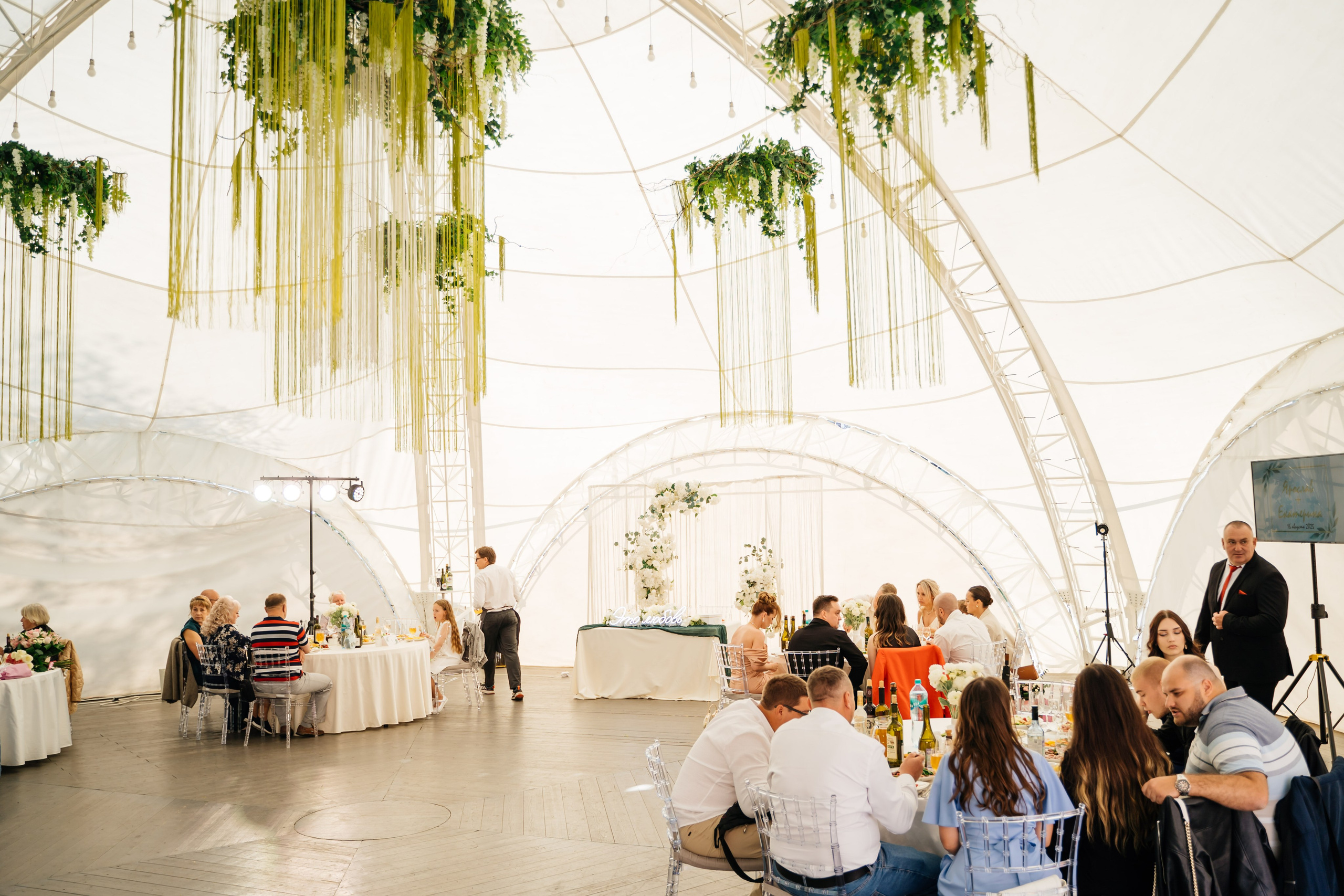 Екатерина и Ярослав. Видеограф и Фотограф в Челябинске Ксения и Владимир Рюмины