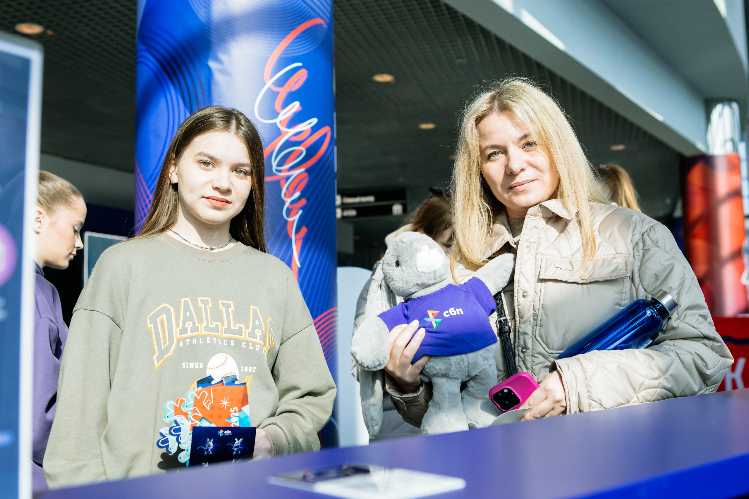 СБП в Тракторе. Видеограф и Фотограф в Челябинске Ксения и Владимир Рюмины