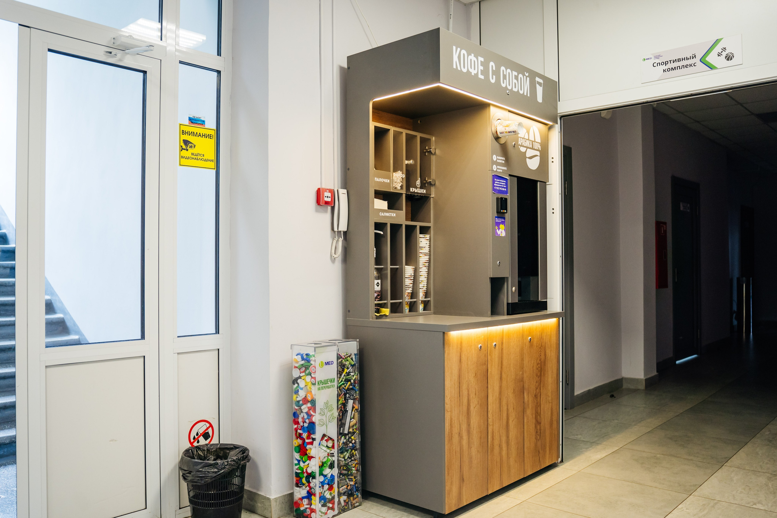 Съемка для Уральского медицинского колледжа ЮМЕД. Видеограф и Фотограф в Челябинске Ксения и Владимир Рюмины