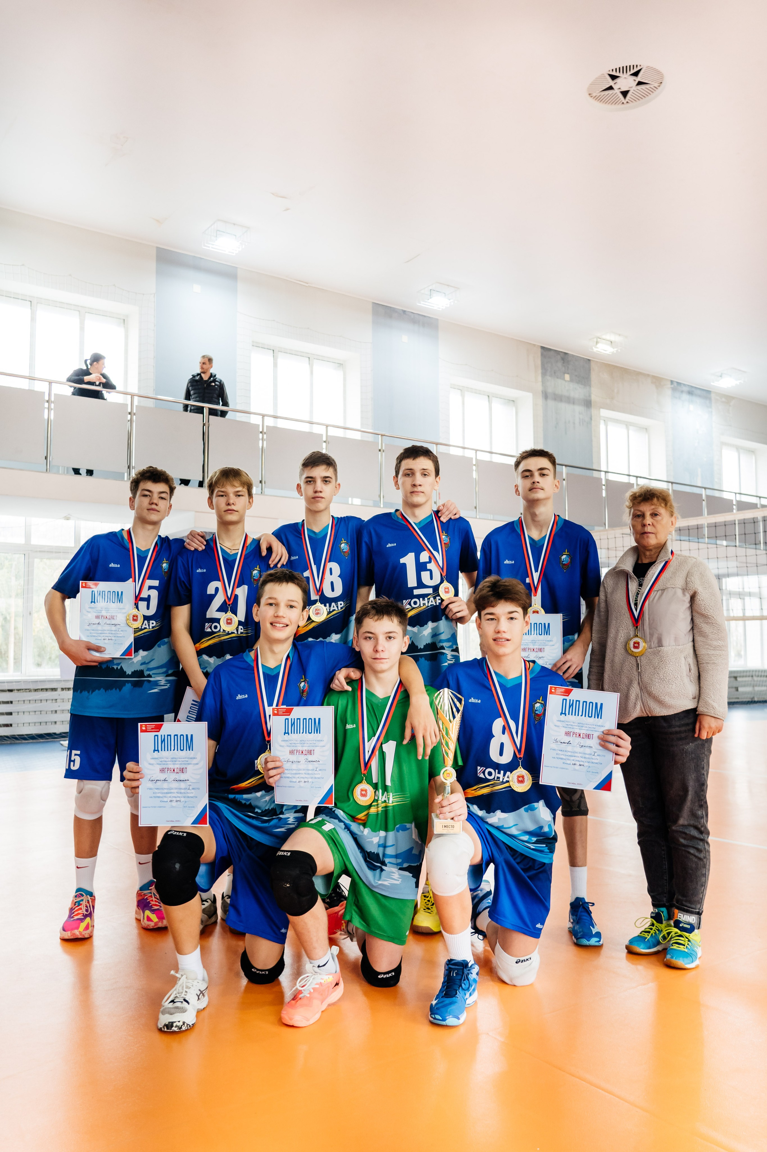 Соревнования по волейболу. Видеограф и Фотограф в Челябинске Ксения и Владимир Рюмины