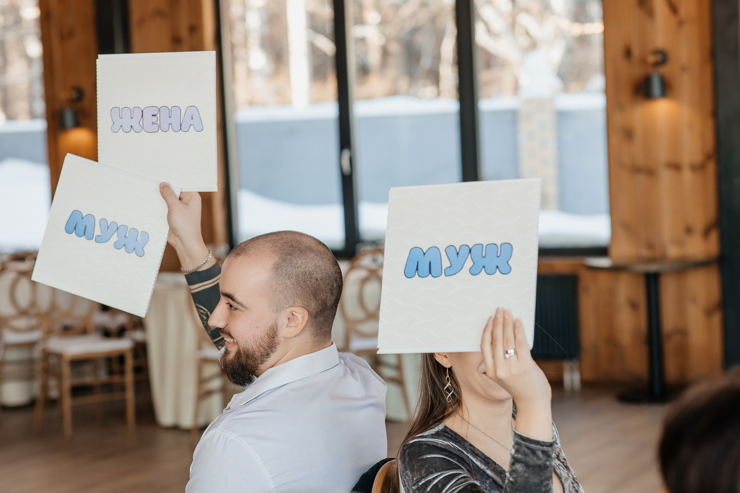 Глиссандо 2026. Свадебный и портретный фотограф Алина Иванова. Екатеринбург-Москва