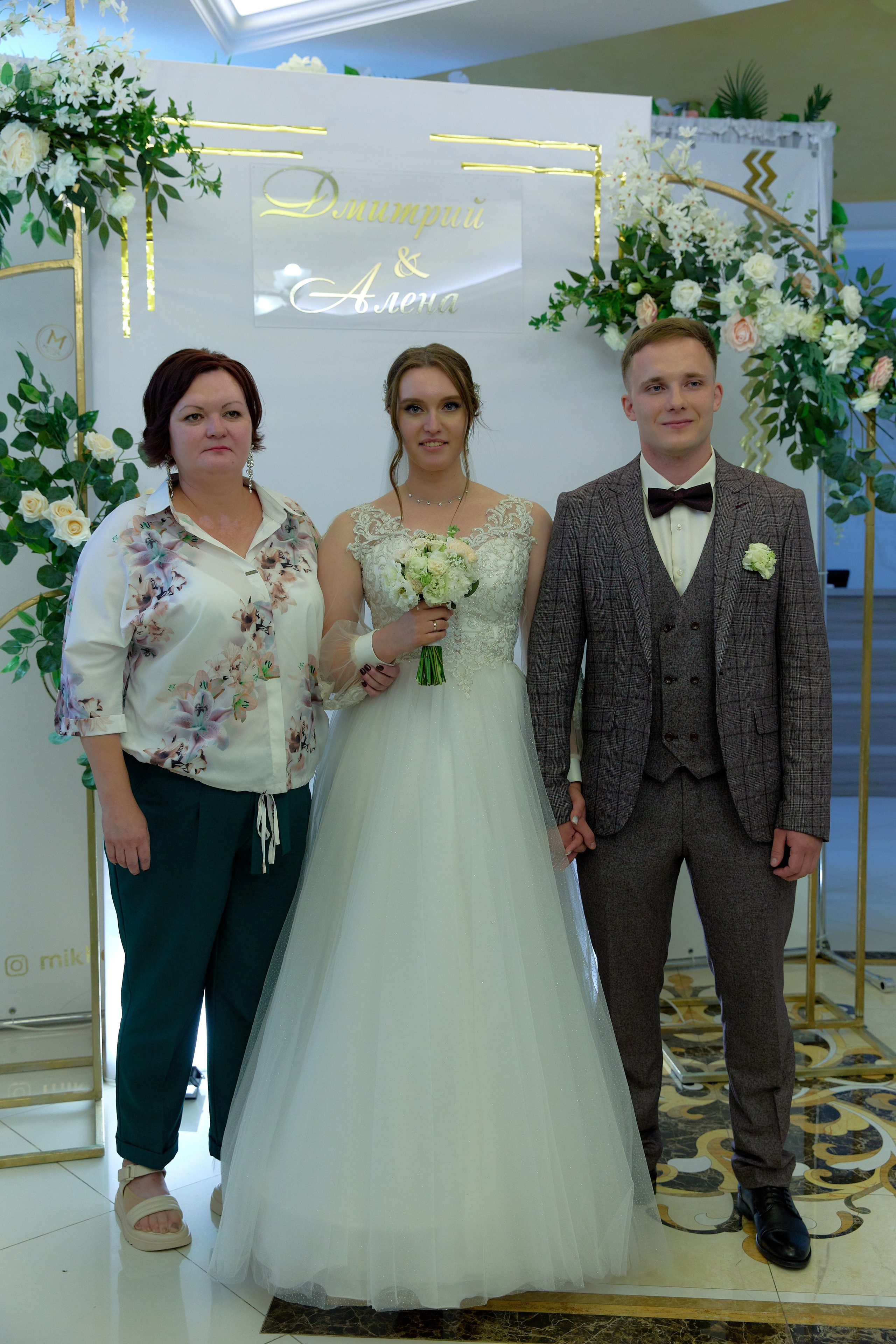 Дмитрий &Алена. Свадебный и семейный фотограф г. Саранск