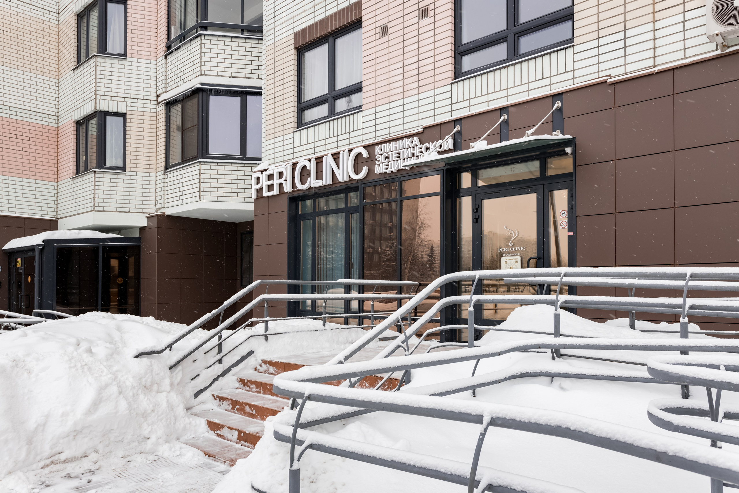 Съемка интерьера для косметологии Peri Clinic. Интерьеры, Контент, Портреты | Фотограф в Москве Дани Терно