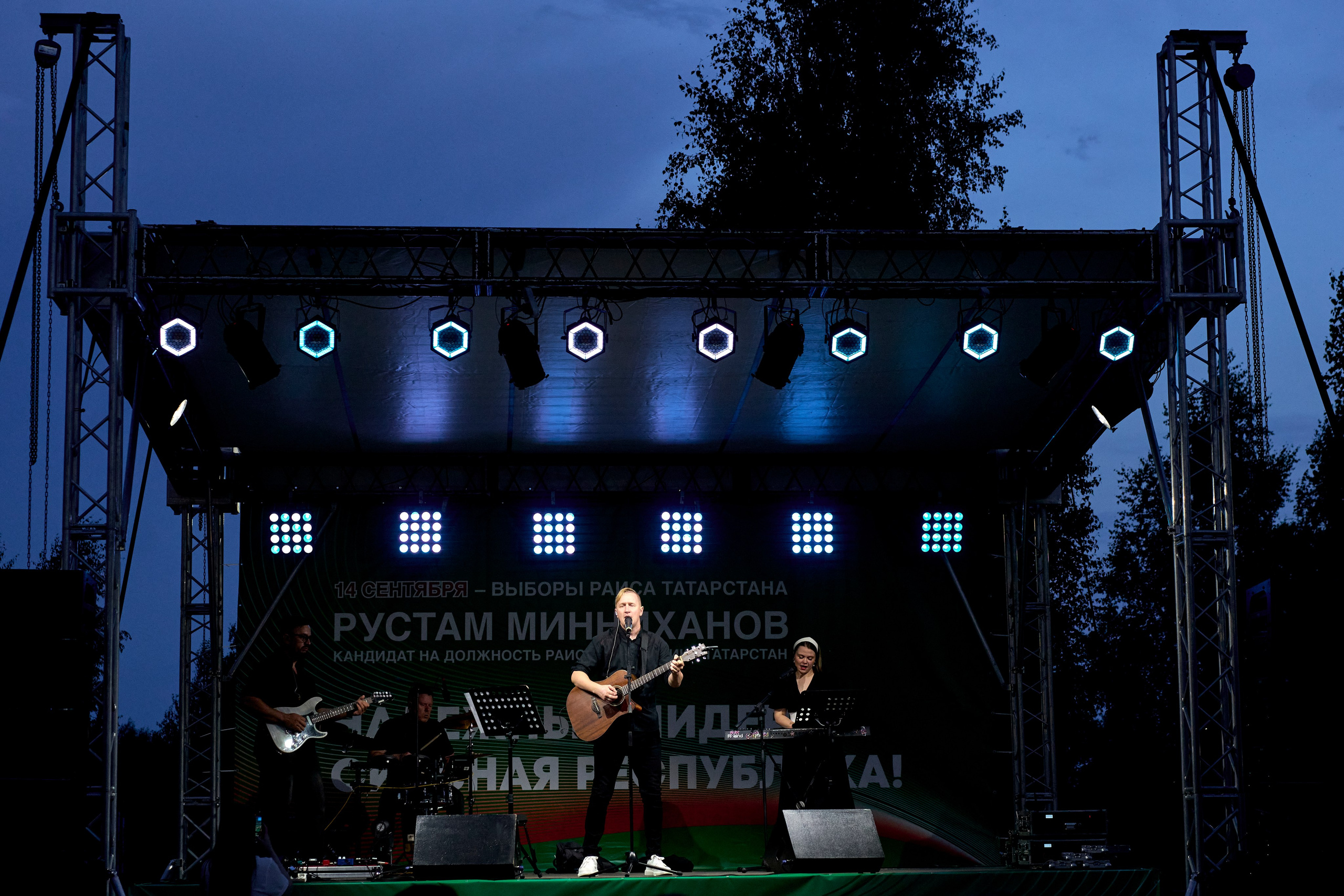 Фестиваль добрососедства г. Лаишево. Фотограф Казань