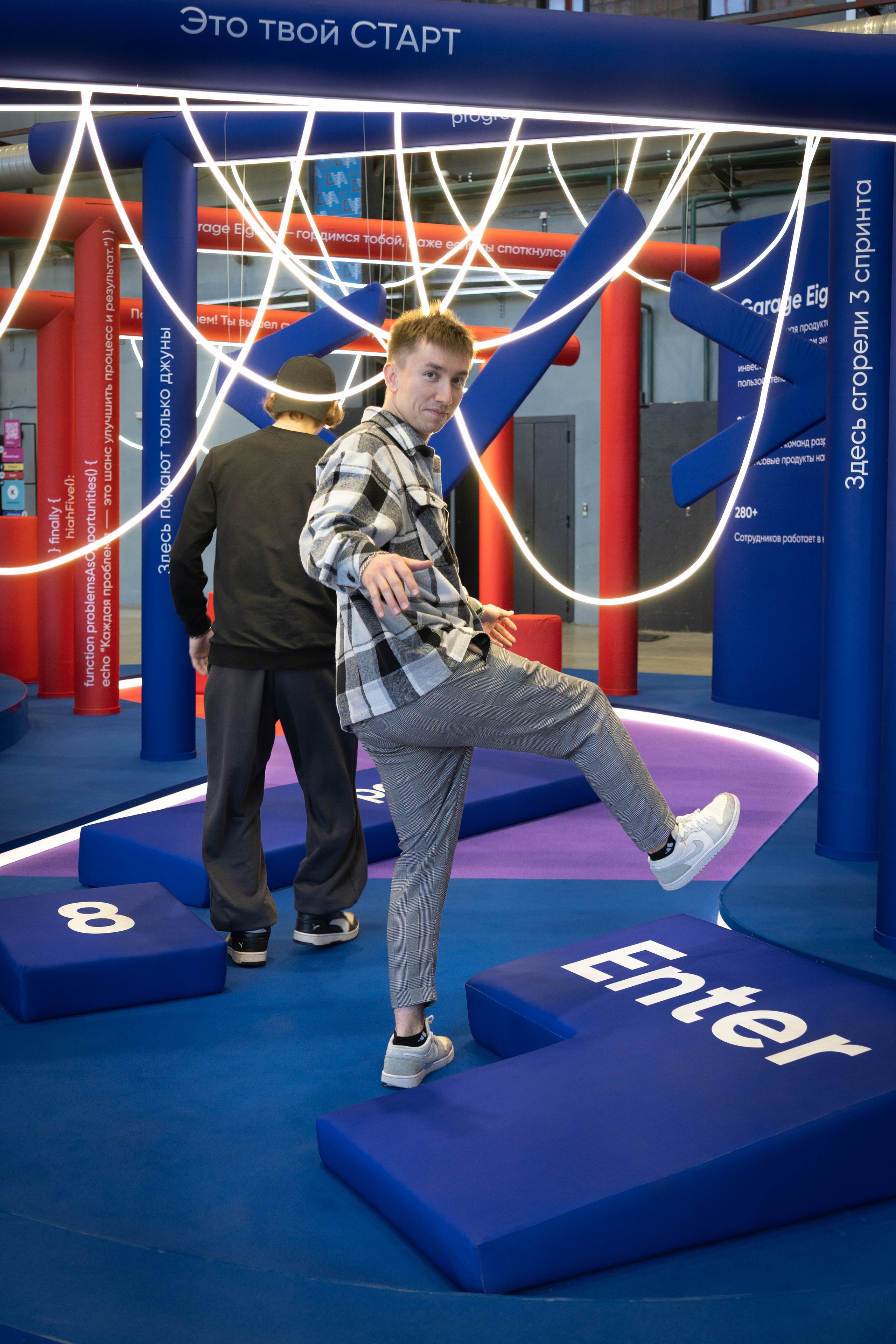 Репортаж. Oyallu.ru