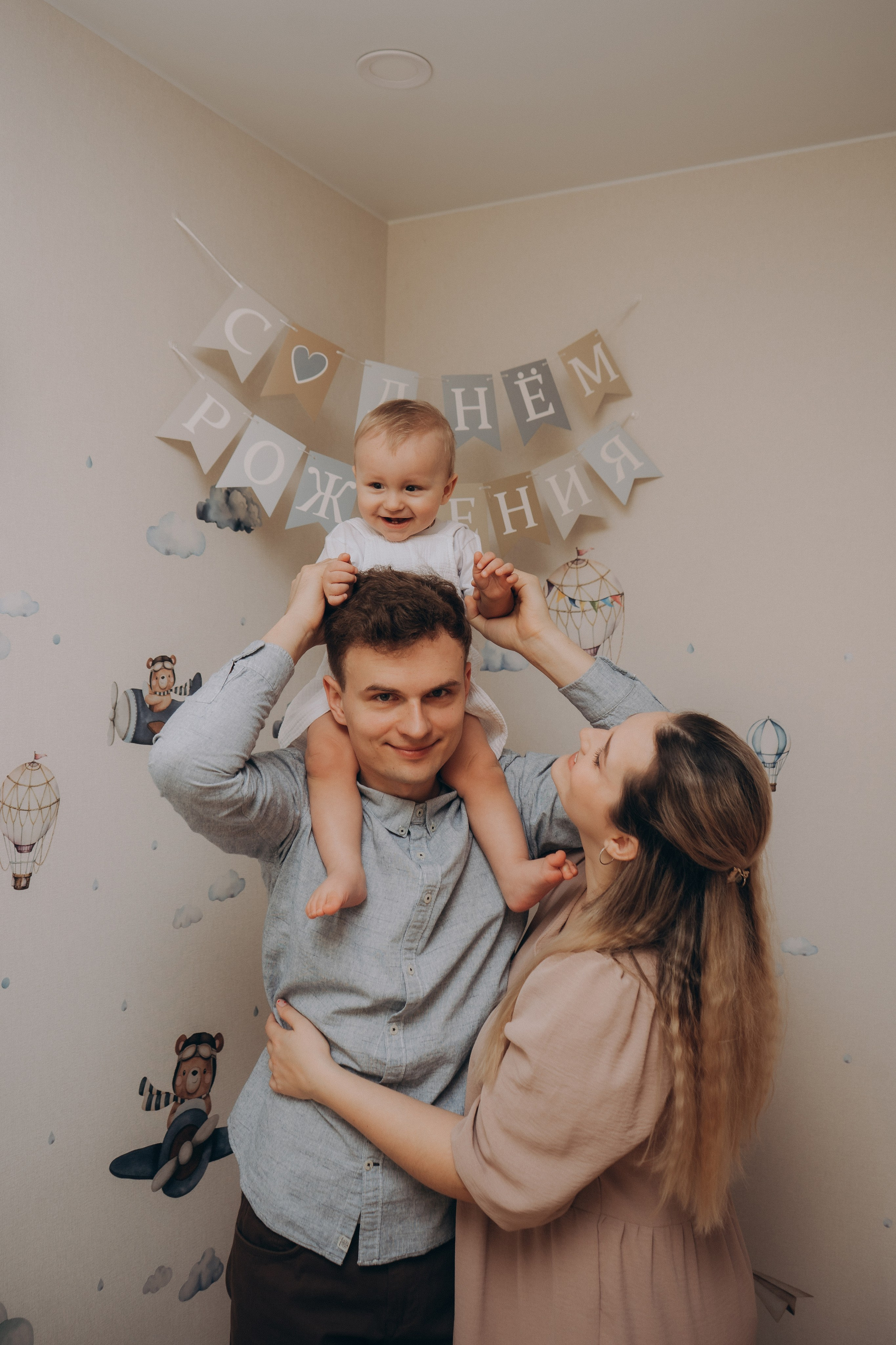 Семейная фотосессия Москва. Фотограф Москва Виктория-Антуанетта