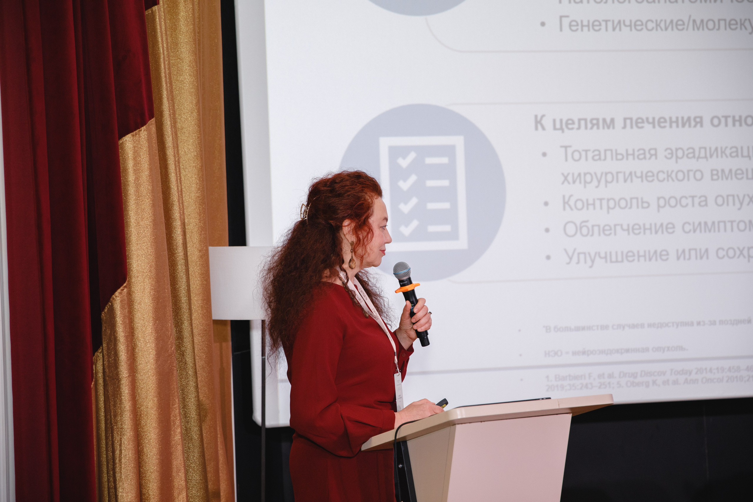 Конференция в Санкт-Петербурге. Фотограф во Владикавказе Юрий Геворгизов