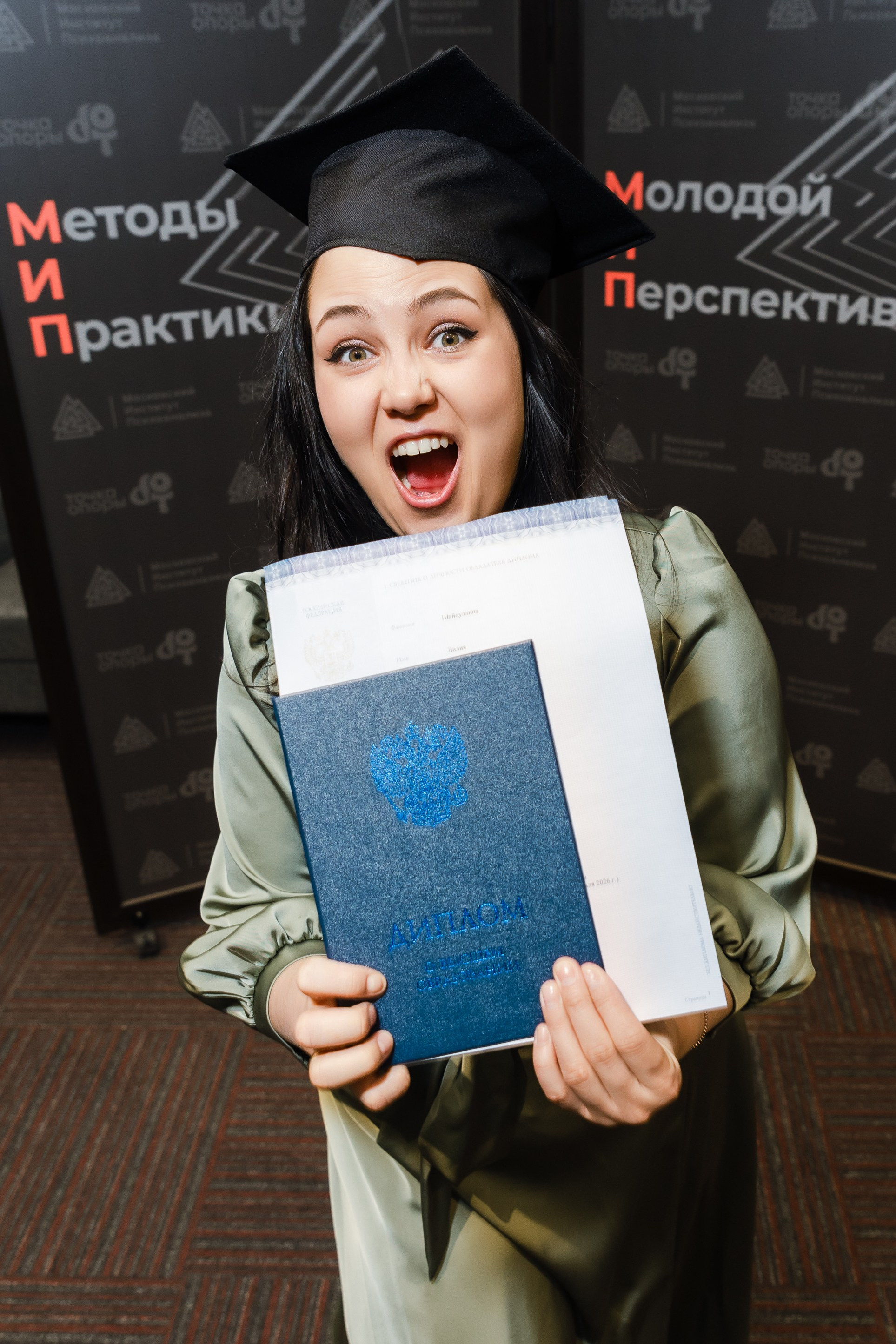 МИП Выпускные. Фотограф Иван Косарев