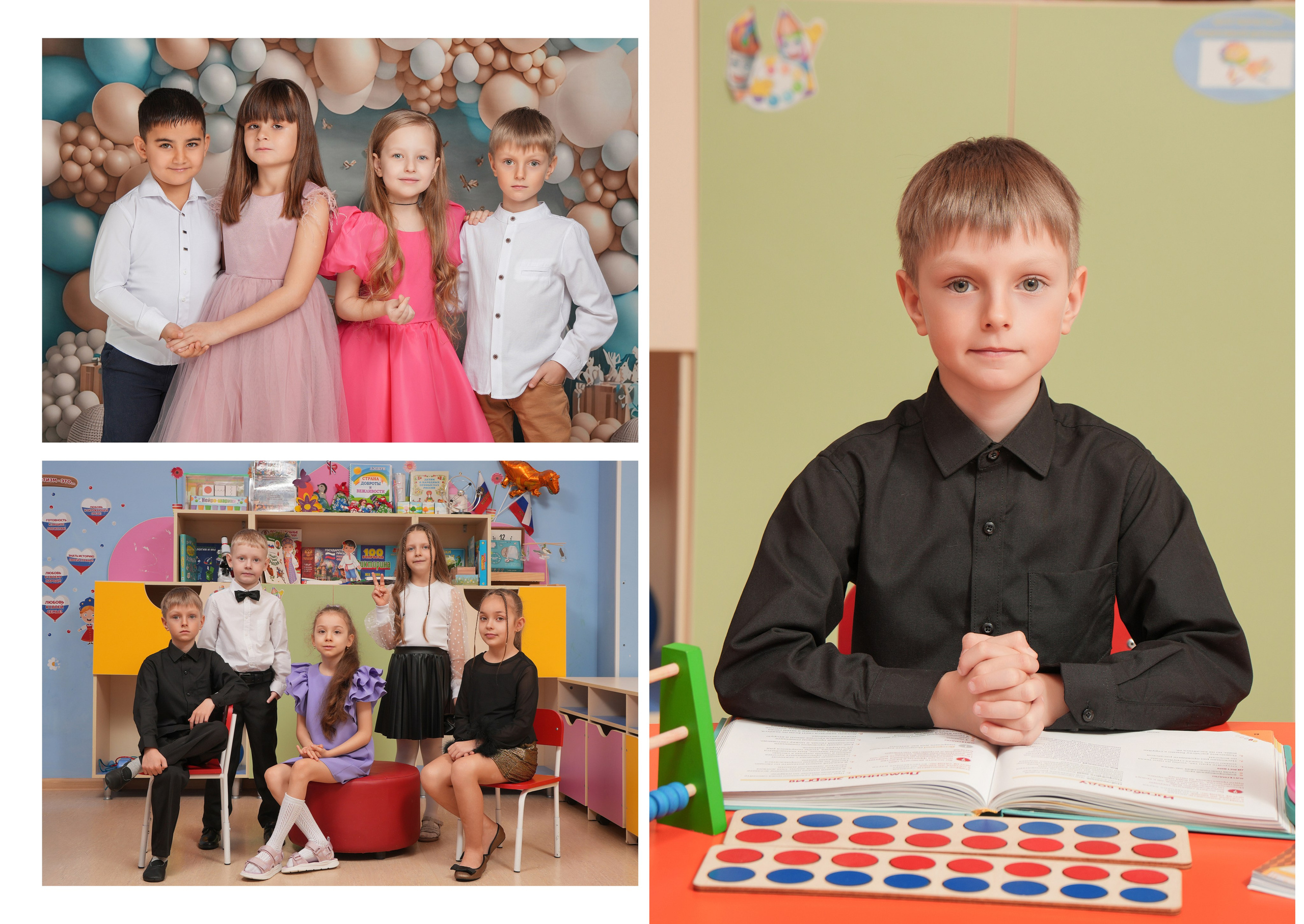 ДЕТСКИЙ САД 51 (2). Красивый выпускной альбом в Краснодаре