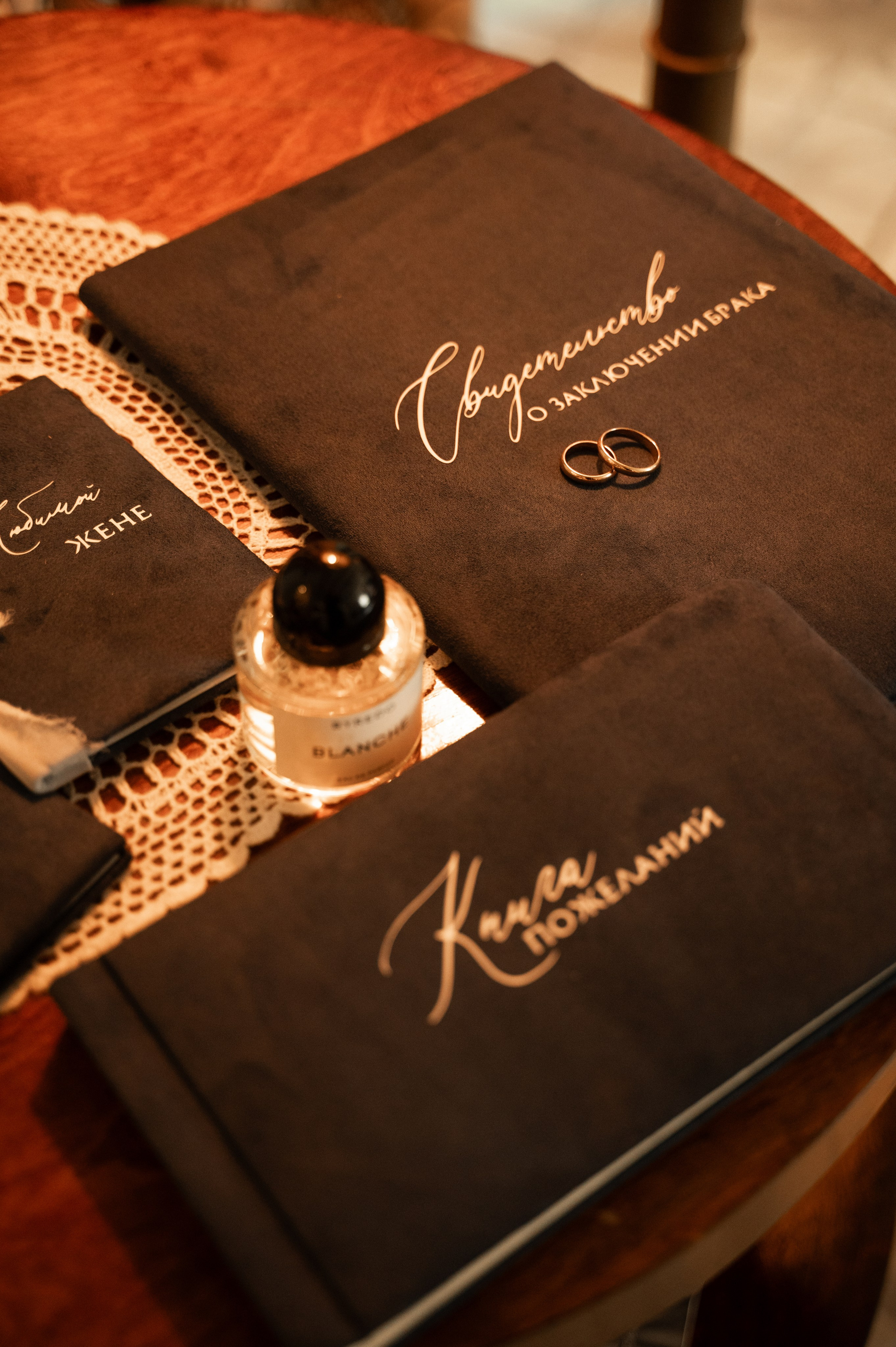 Wedding. Журавлёва Елена