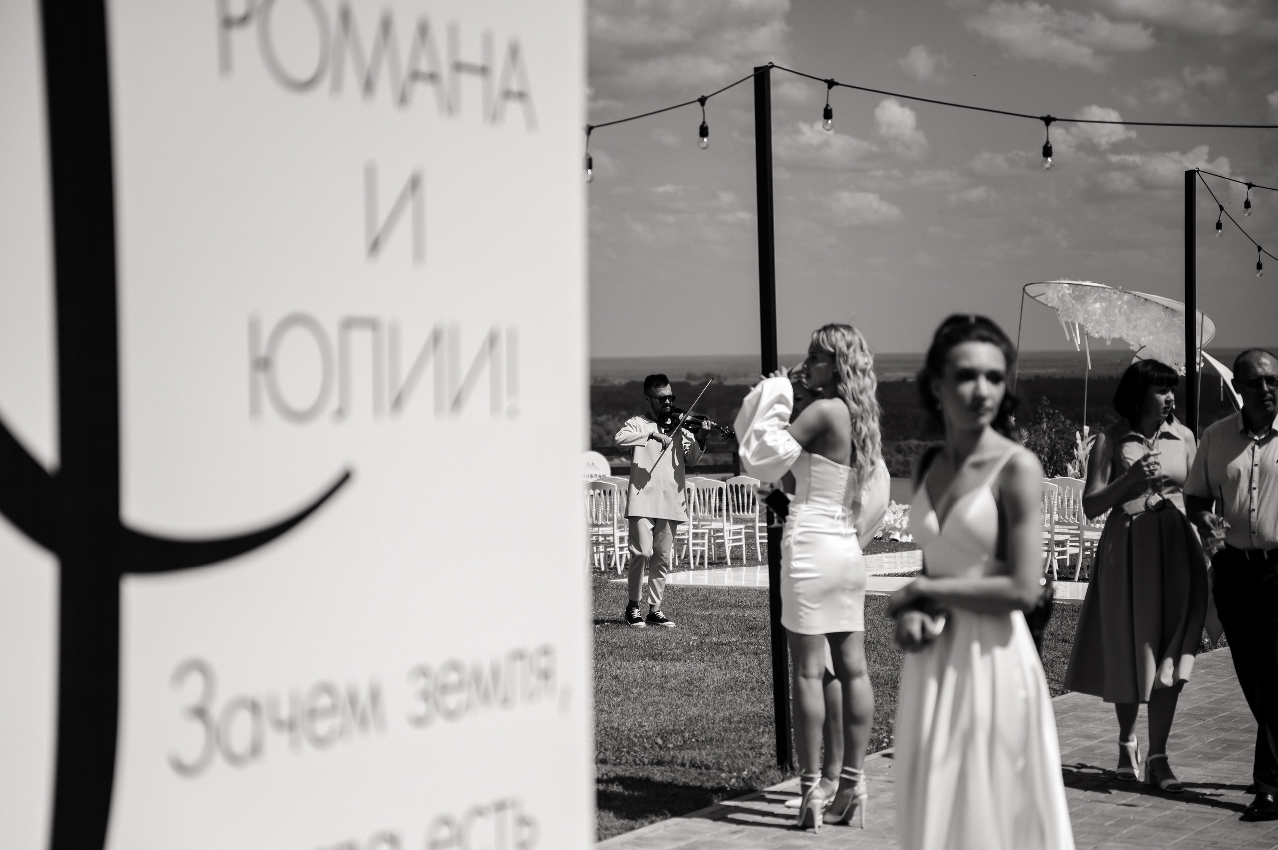 Роман и Юлия, Монблан 2022. Свадебный фотограф Наталья Доронина