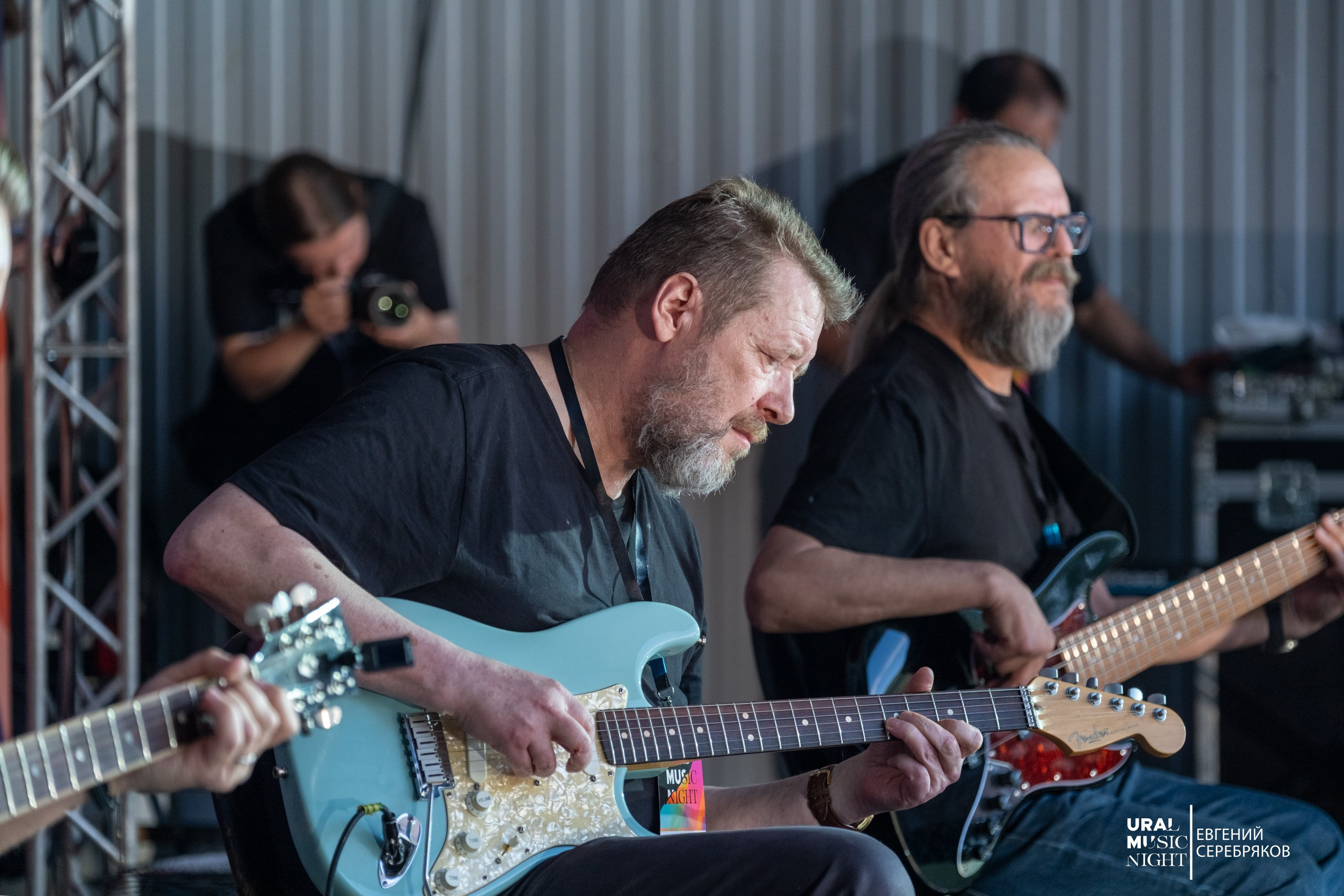 Ural Music Night 2026