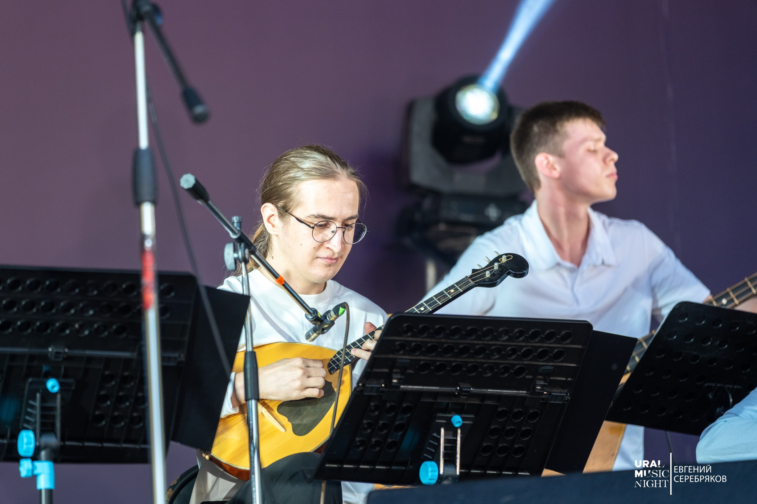 Ural Music Night 2026