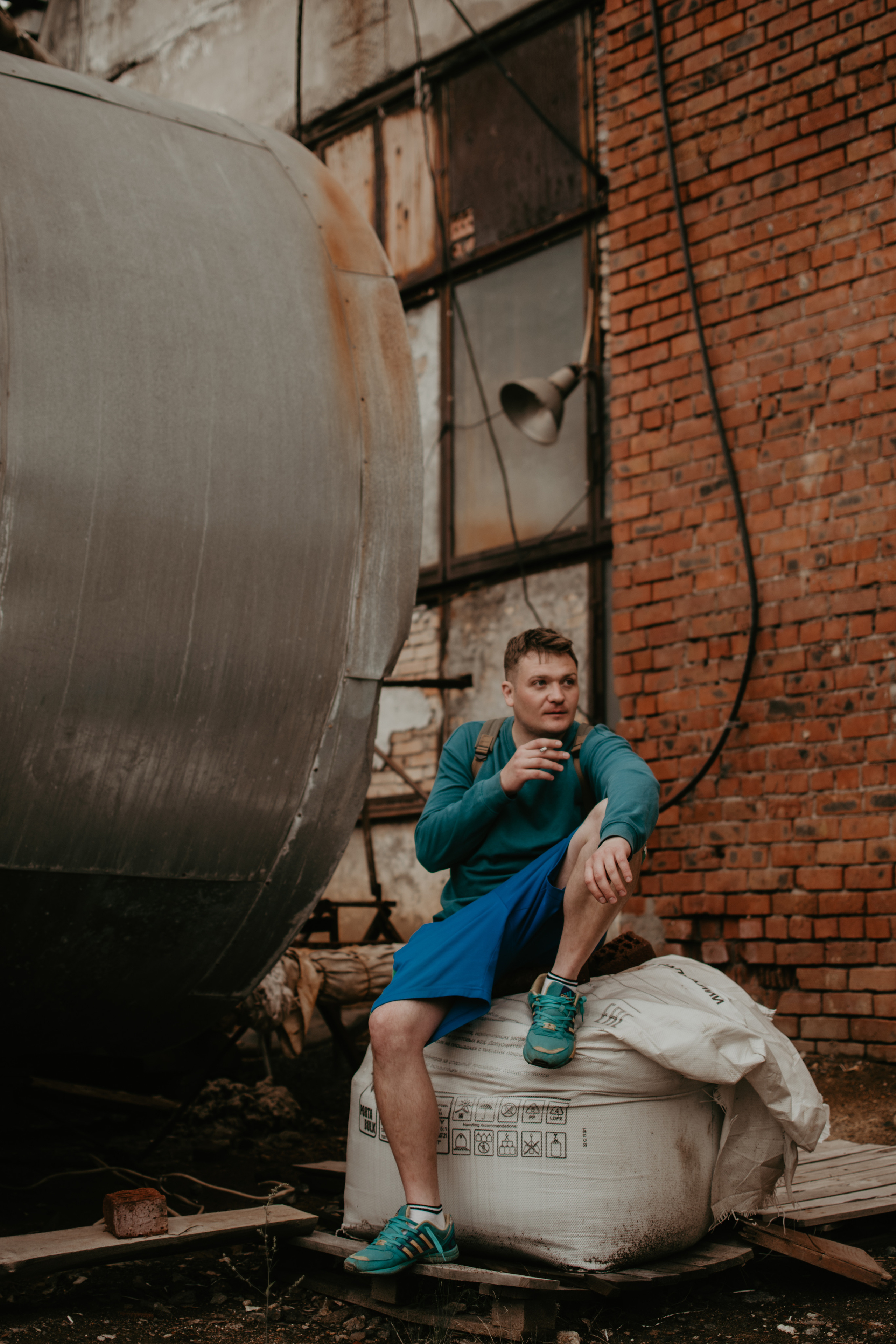 GOROHOV. Егор Засыпыч