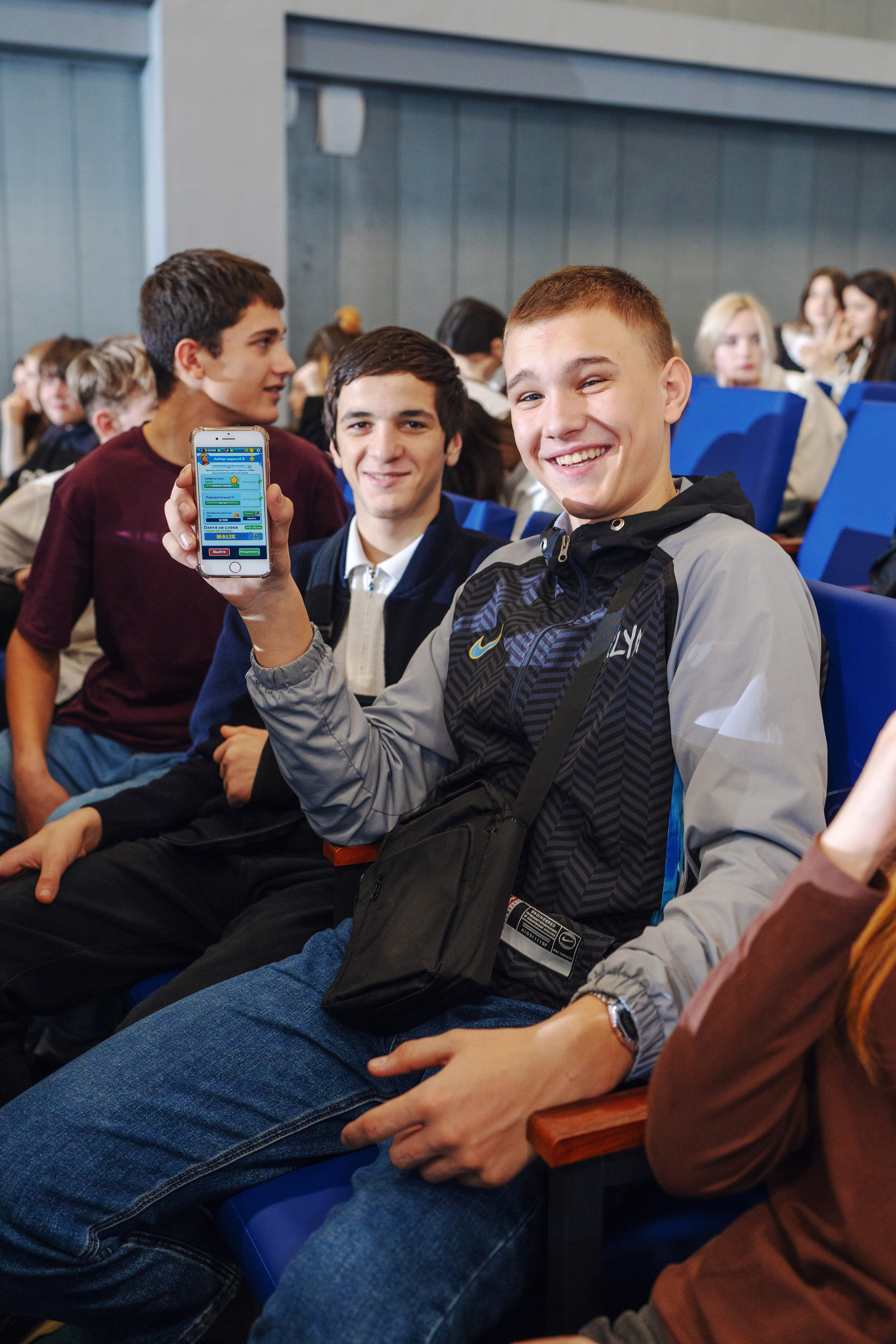 Лекция по киберспорту в школе № 2, п. Энем