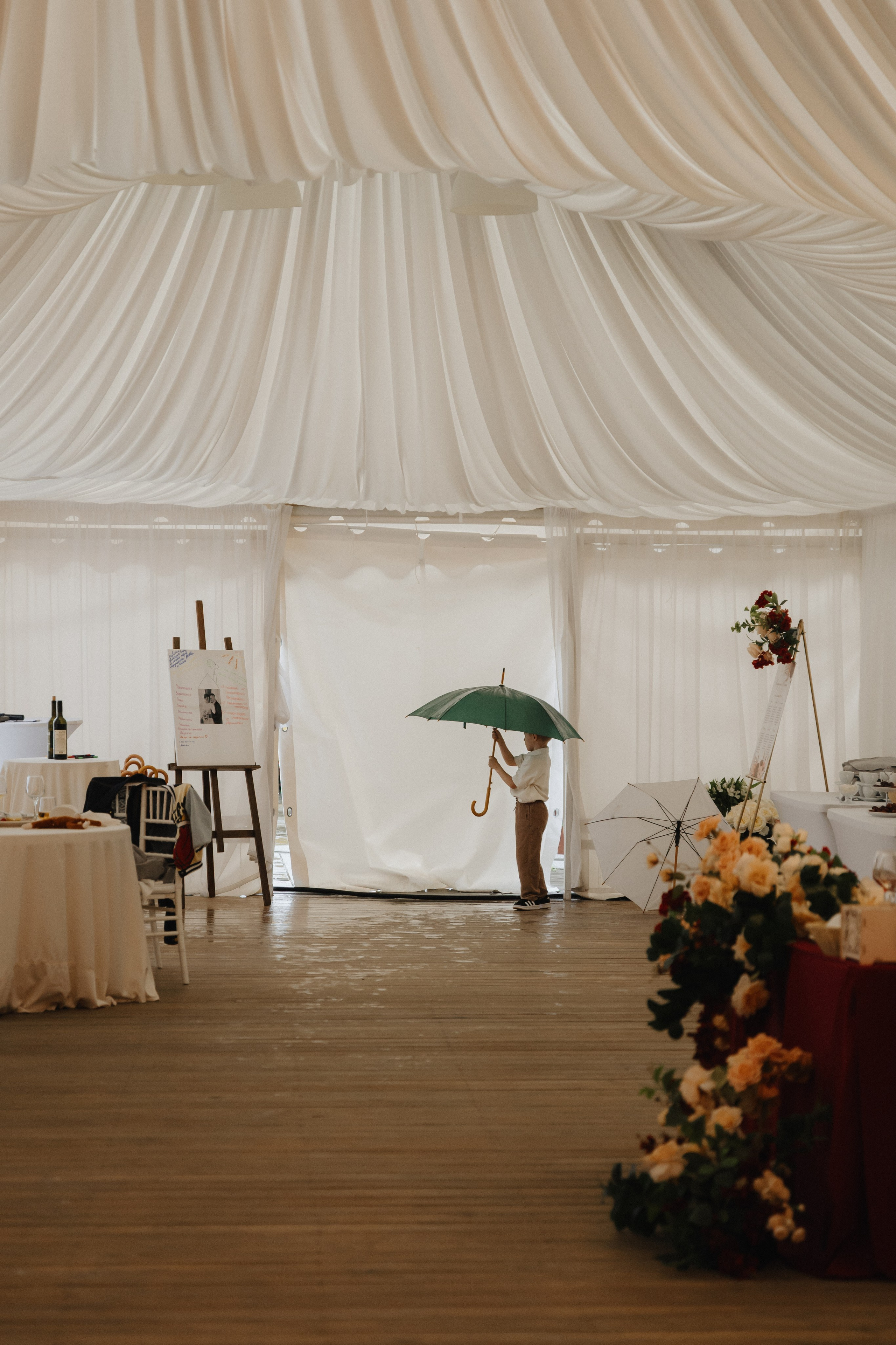 Полина & Владимир, Сагитариус