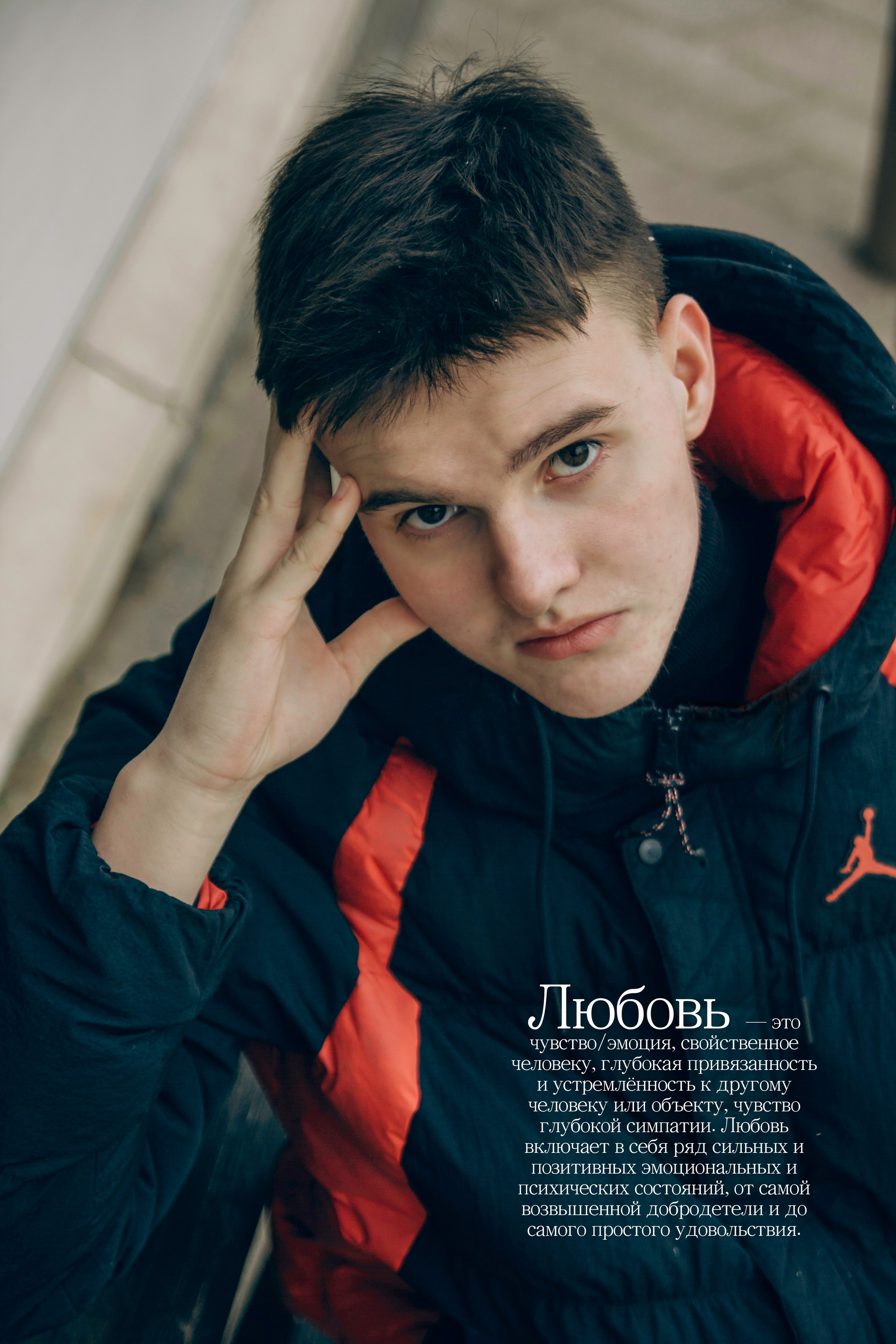 Энциклопедия эмоций — мужской портрет — Парк 300-летия / Атлантик сити. Фотограф Юлия Попова — JP Creative — хранитель семейной хроники в Петербурге