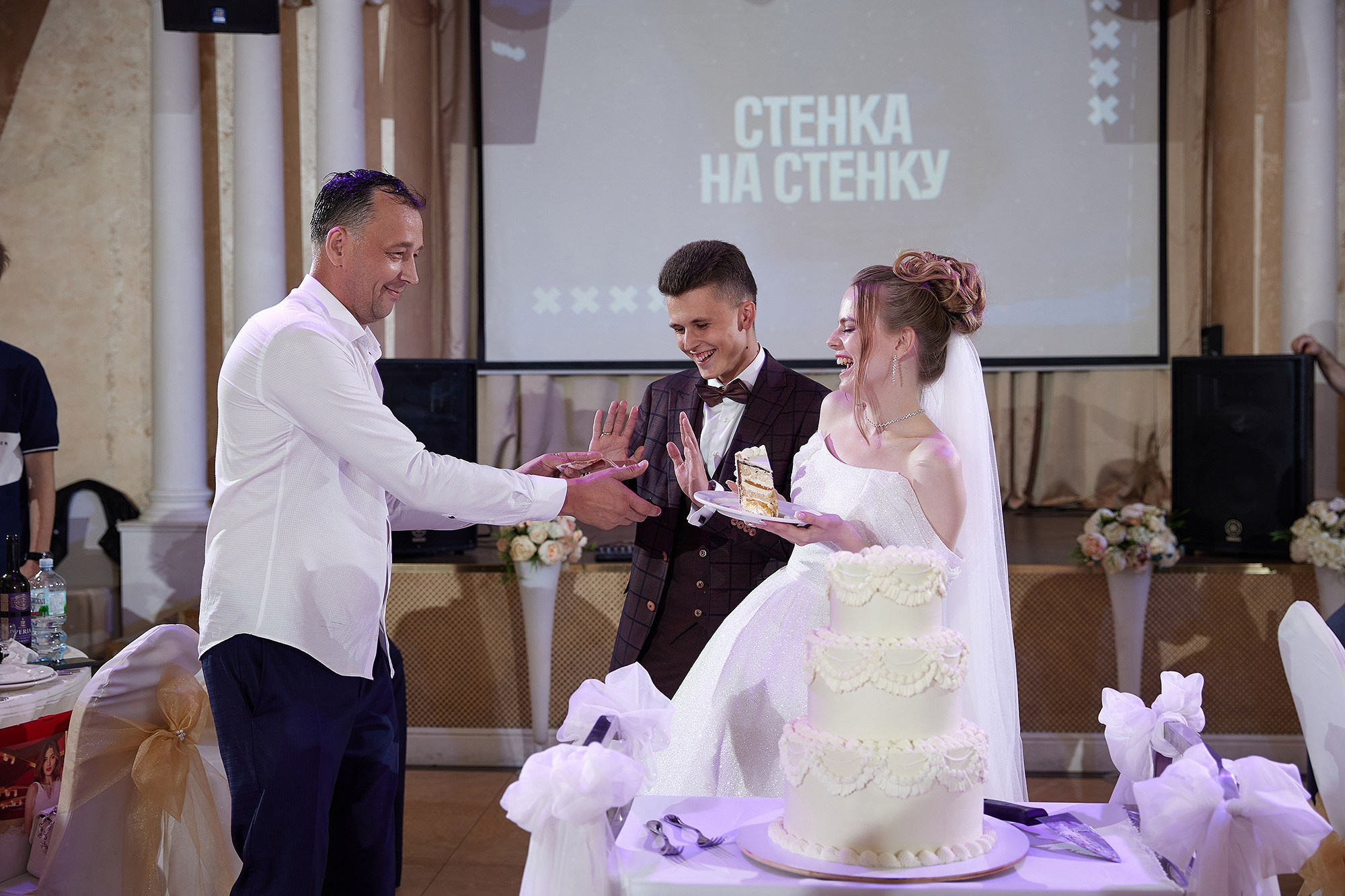 Леонид и Яна. Фотограф в Москве Валерий Боцман