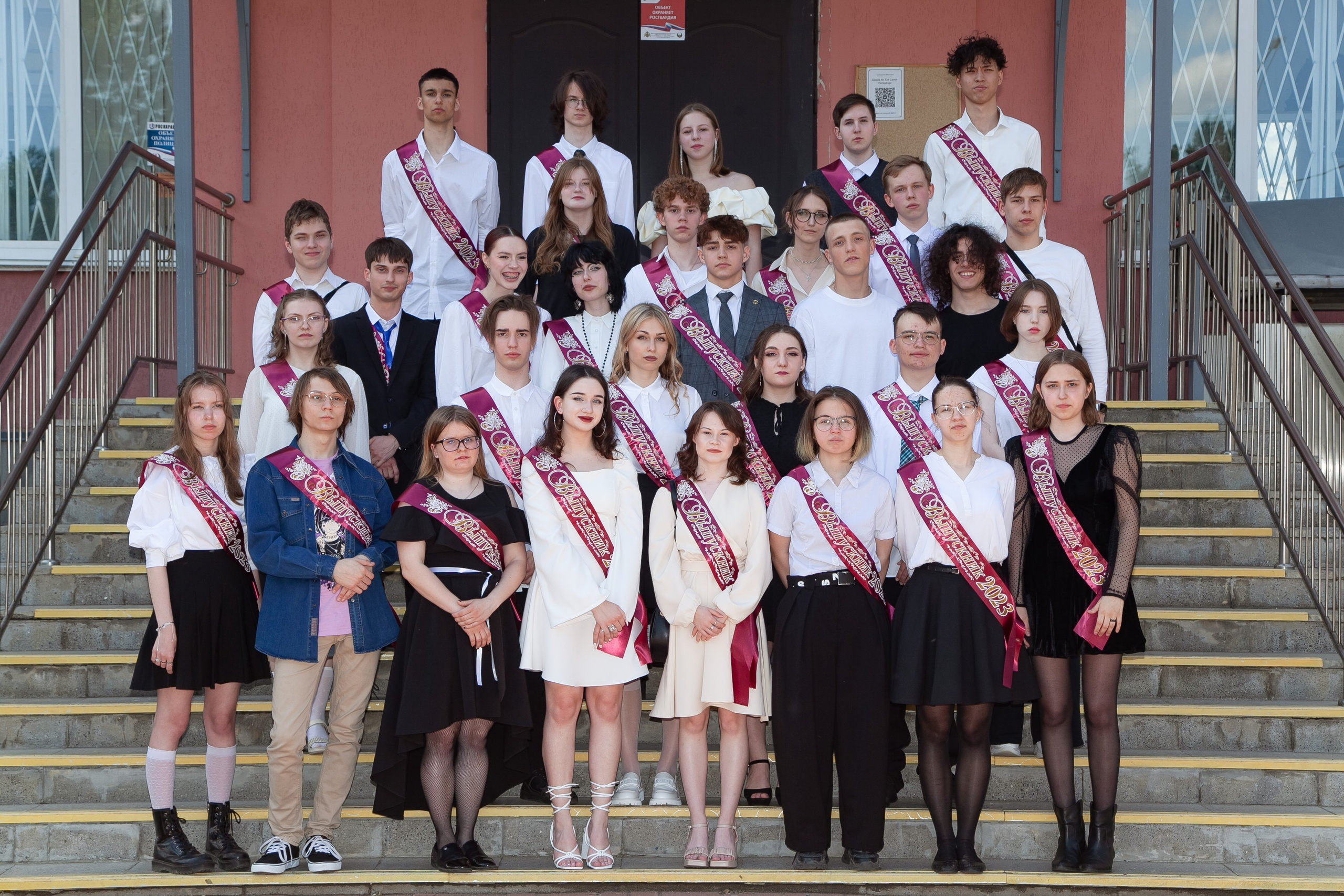 Выпускной 11 класса. Фотограф Перминов Никита СПБ