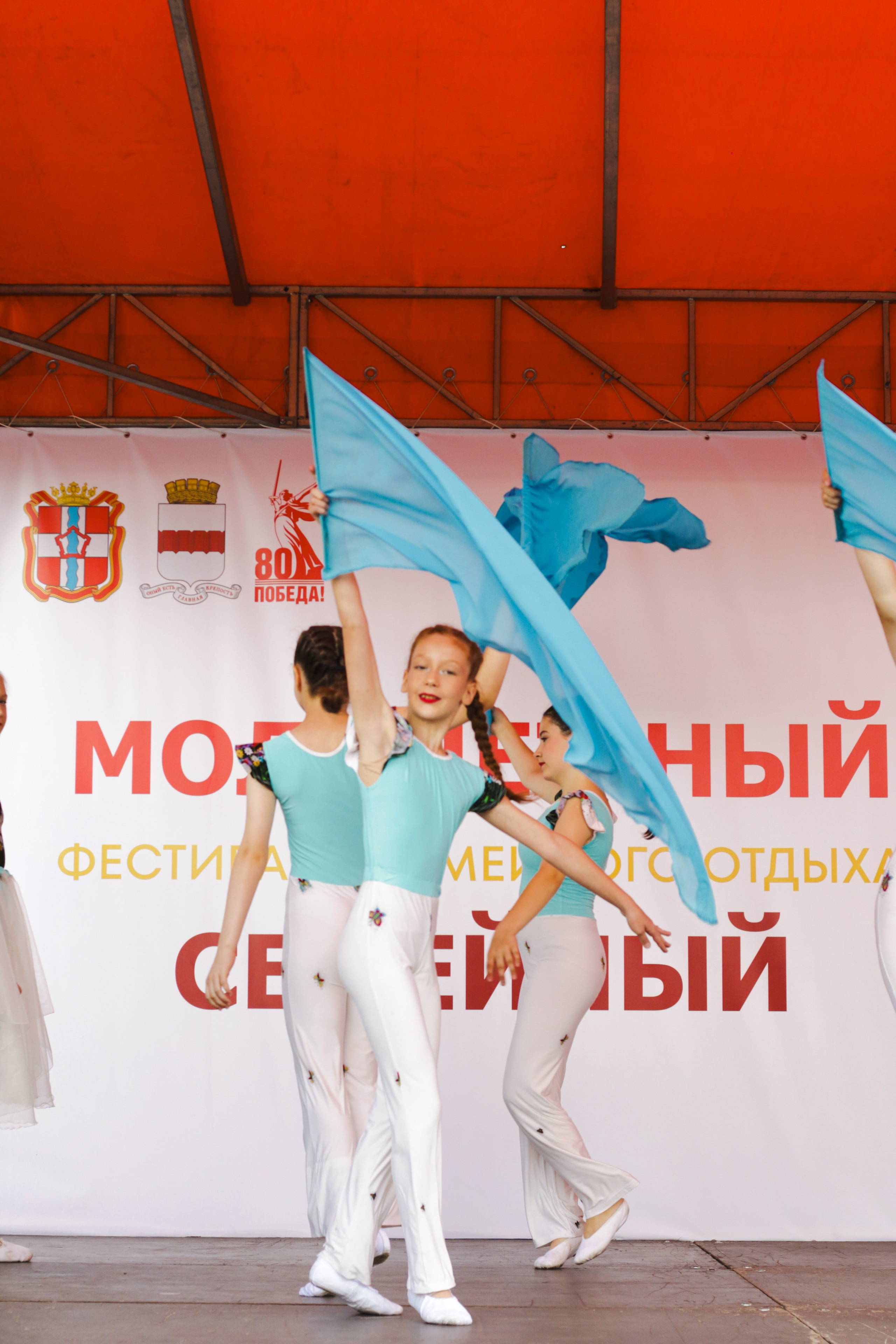 ОТС «Стимул» день города 2025. Фотограф Ретушёр Лилия Лукьянченко г. Омск