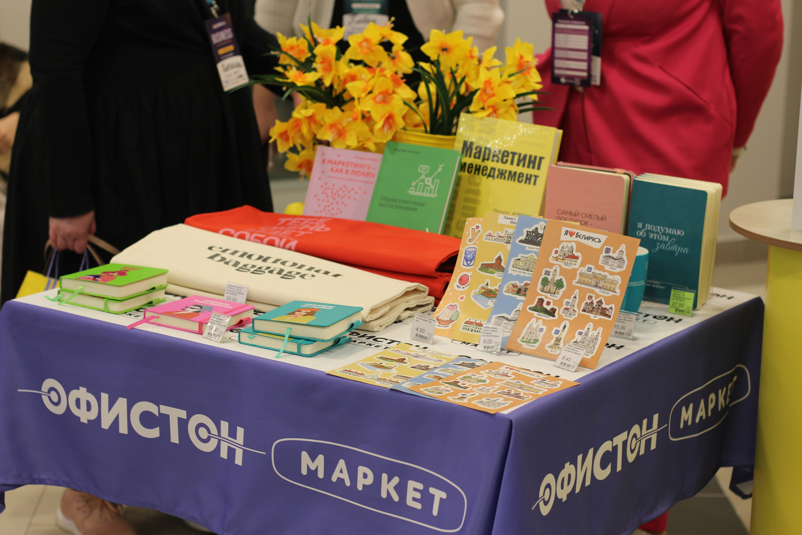 SalesConf 3.0. Дарья Терещук — репортажный фотограф в Минске