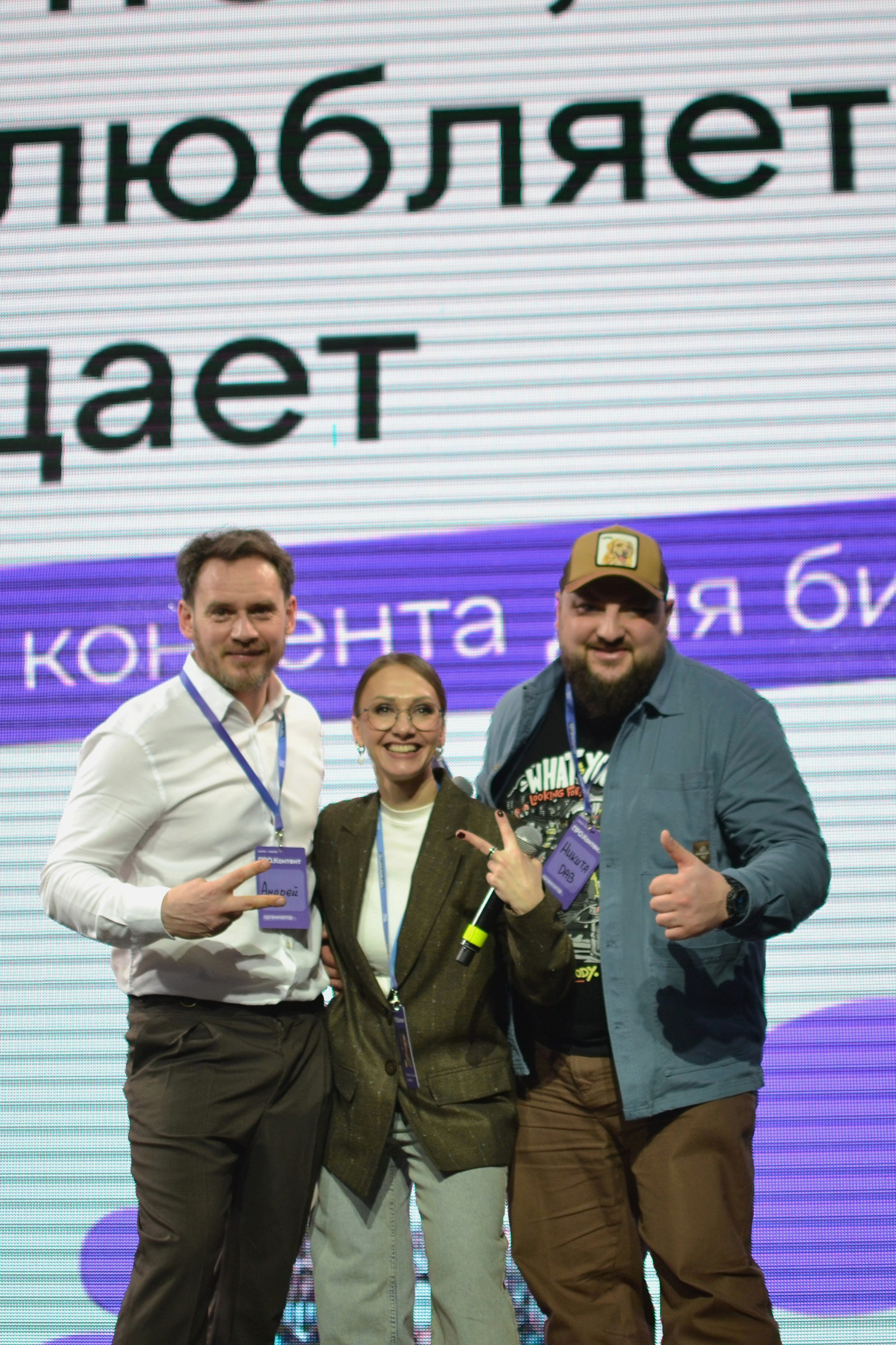 ПРО.Контент. Дарья Терещук — репортажный фотограф в Минске