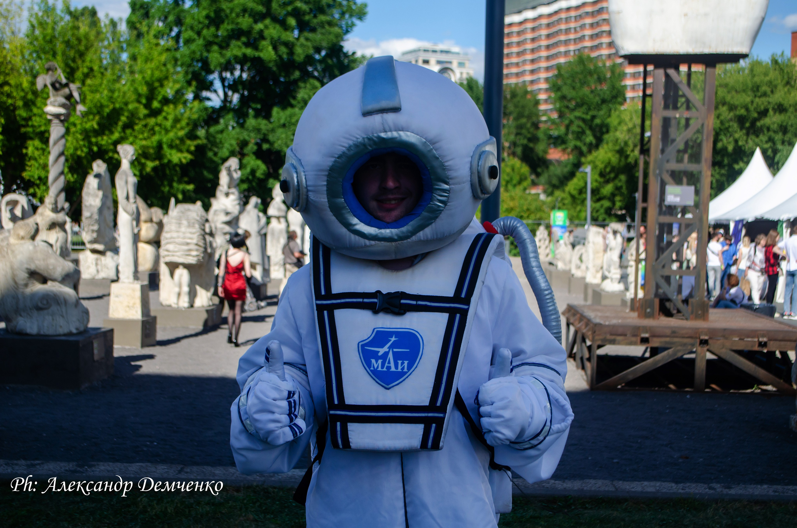 Фотосессия на фестивале Geek Picnic в Музеон парке, Москва