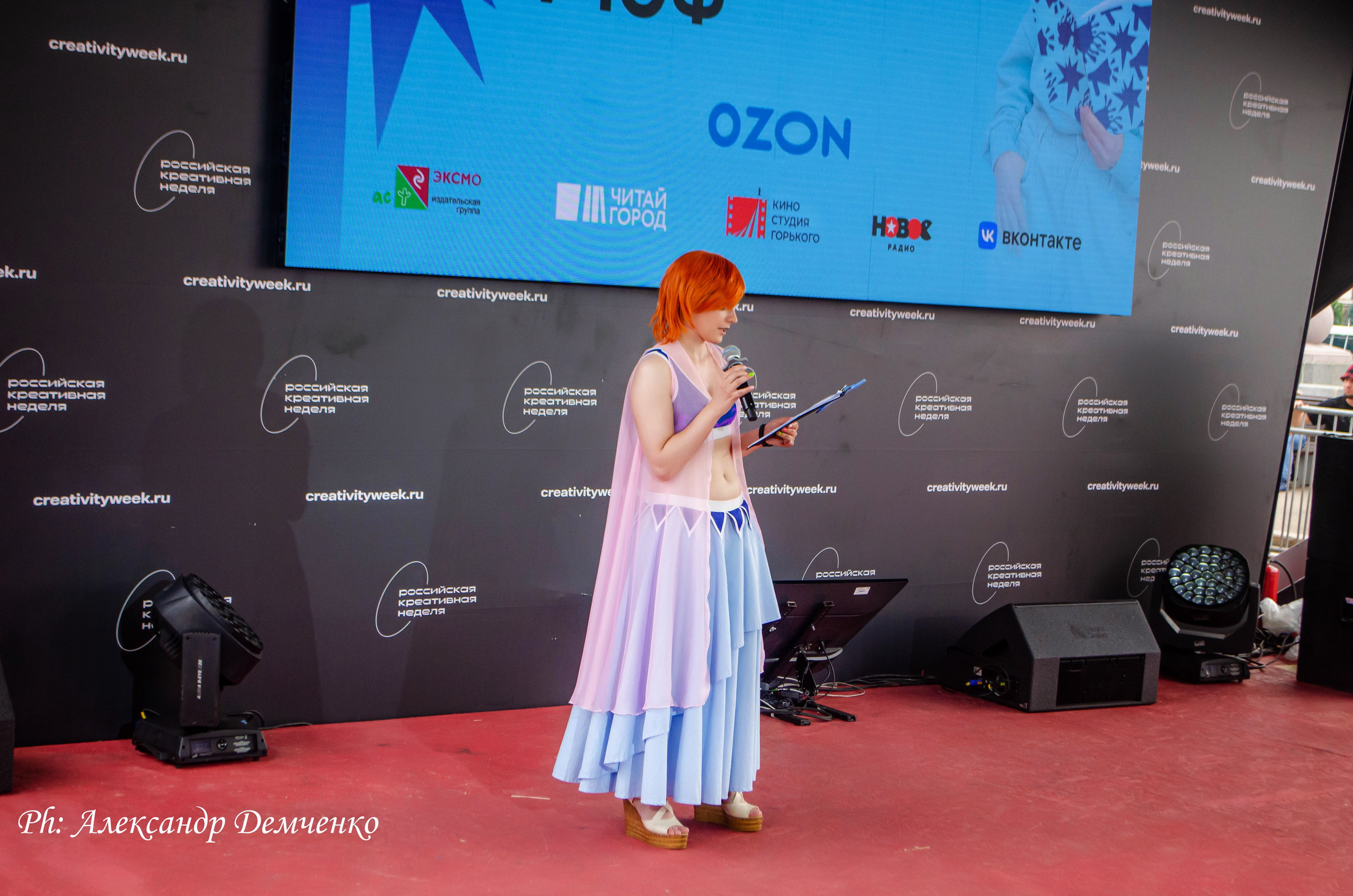 Фотосессия в Парке Горького на Лидеры молодого контента