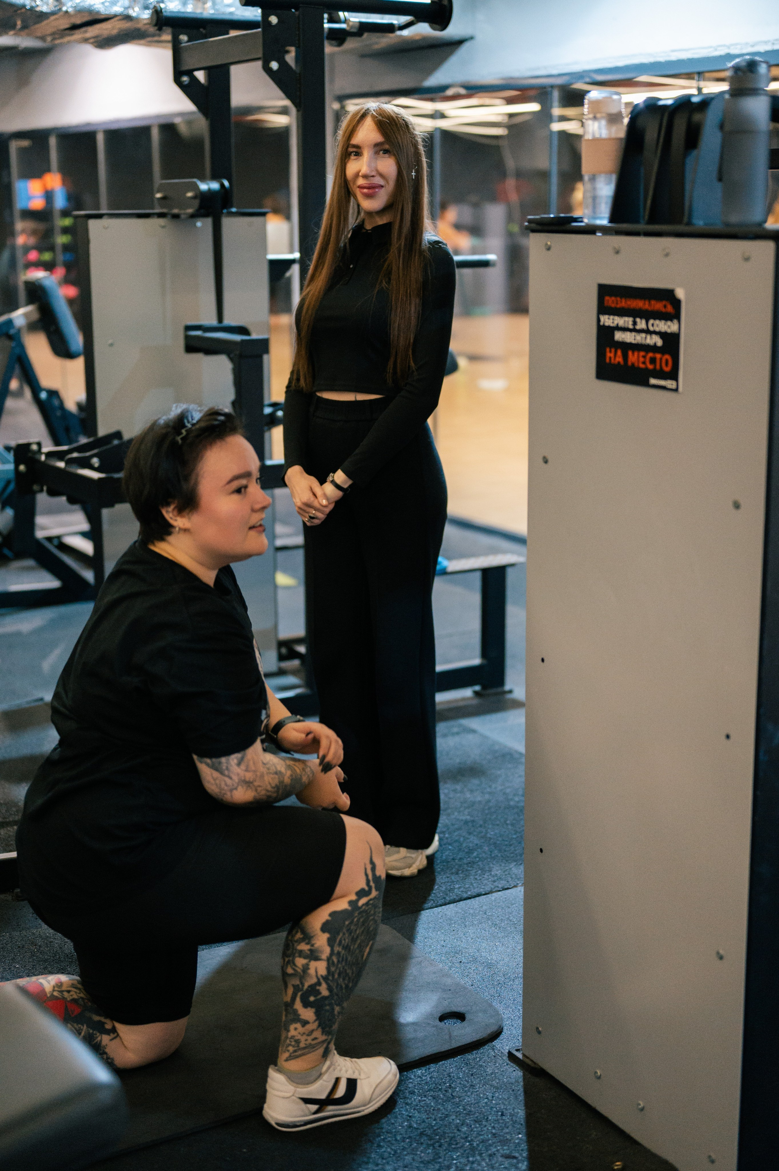 Record Gym 3 года!