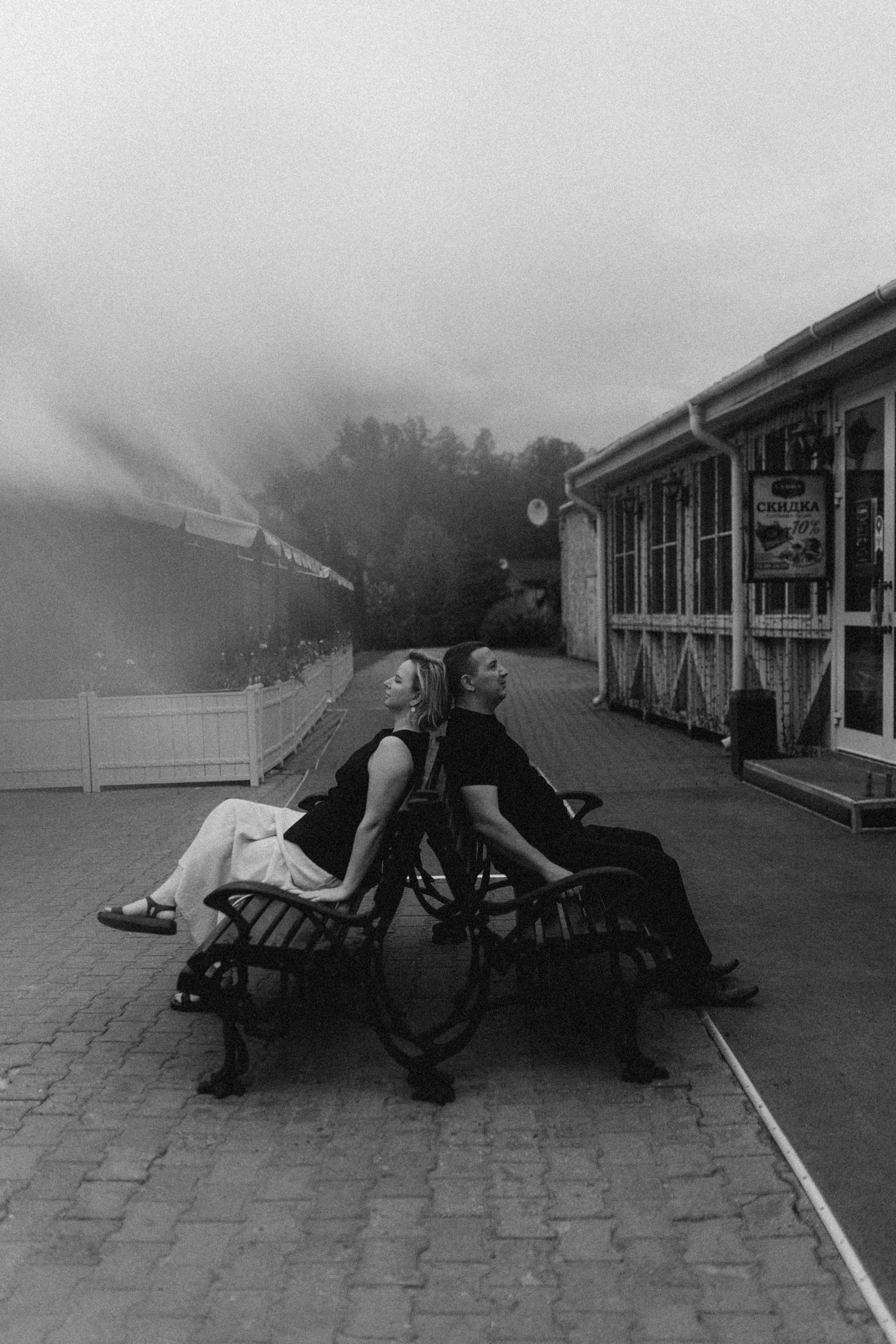 Юлия & Александр. Фотограф НОГИНСК, Москва, Анастасия Белая