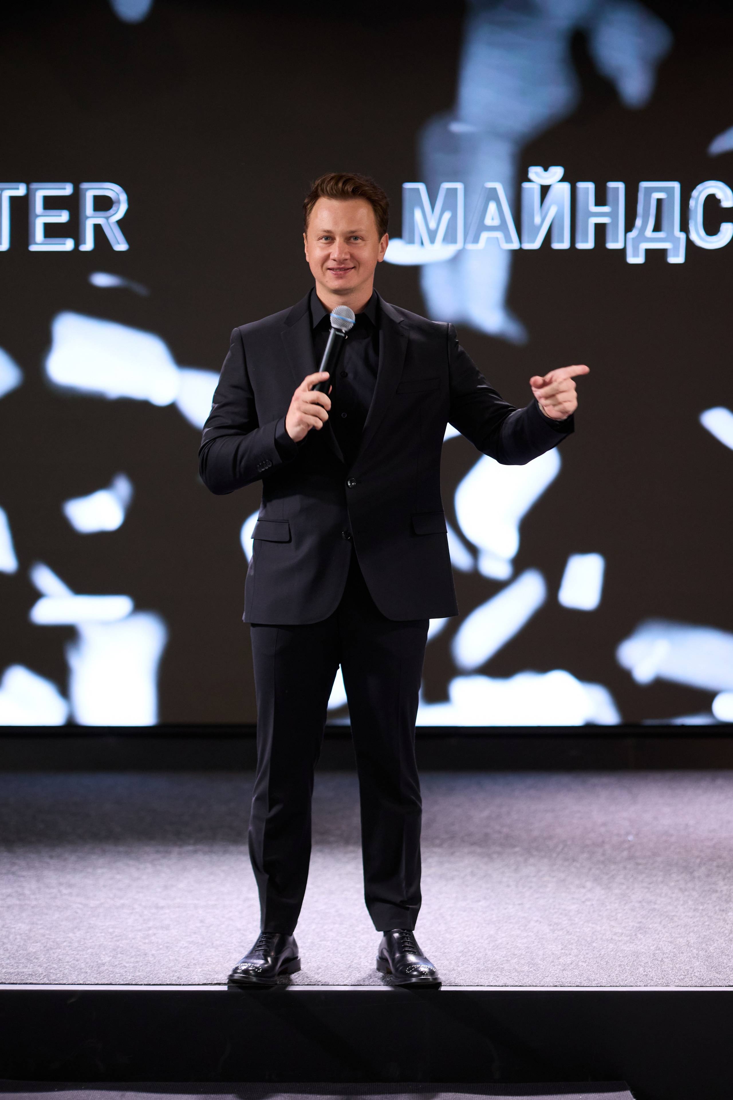 Мероприятия. Фотограф Москва, Дима Пеллер