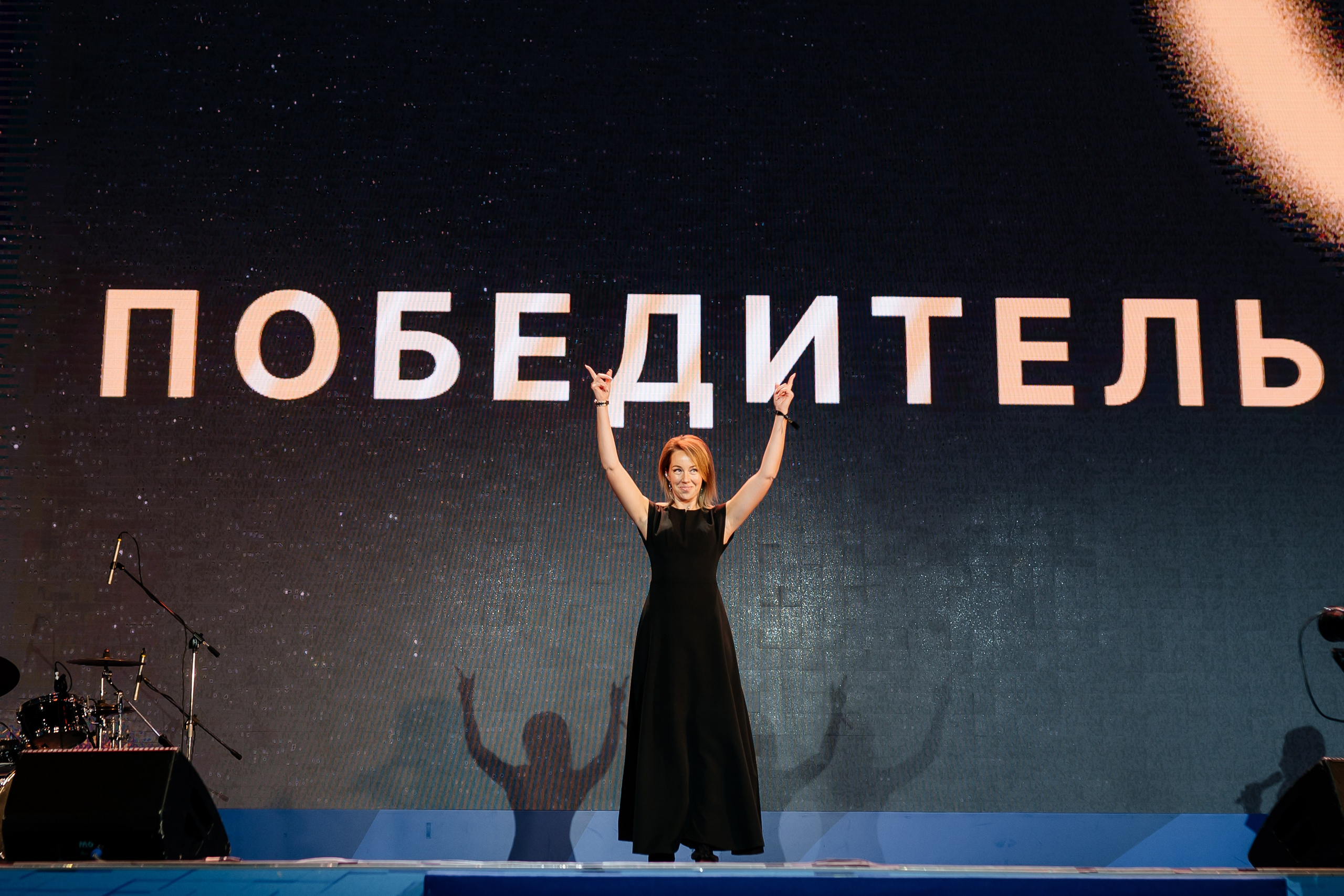 Конференция МедРокет 2024. Фотограф Илья Бызов, Свадебный и репортажный фотограф Сочи