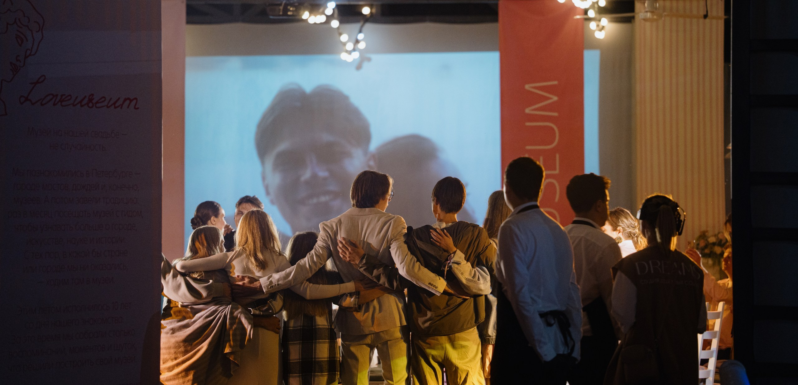 «Красиво быть СЧАСТЛИВЫМИ». Фотограф Томск, Новосибирск Влад Свириденко