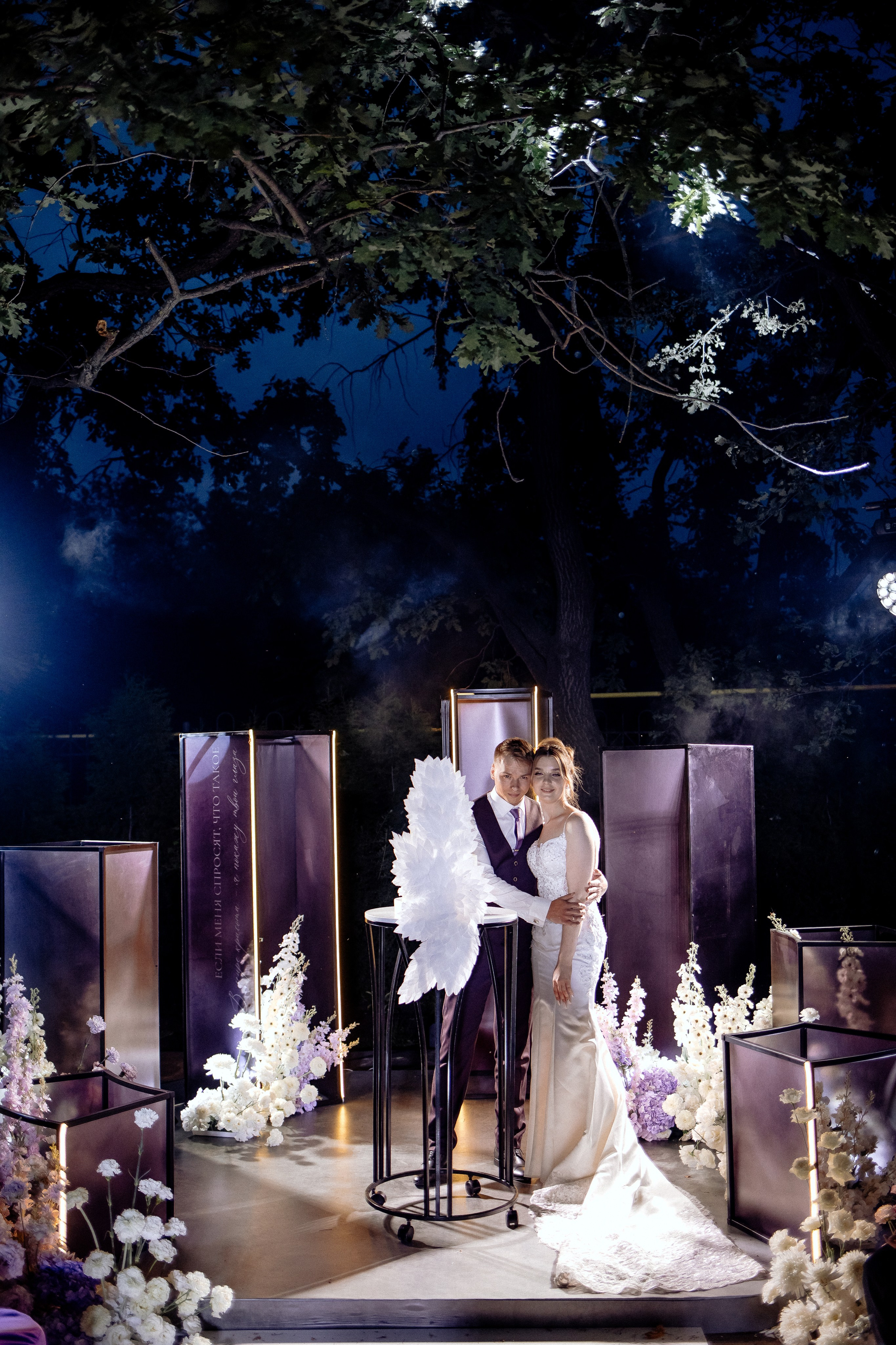 Никита и Ксения. Свадебный фотограф в Саратове Симашова Ирина