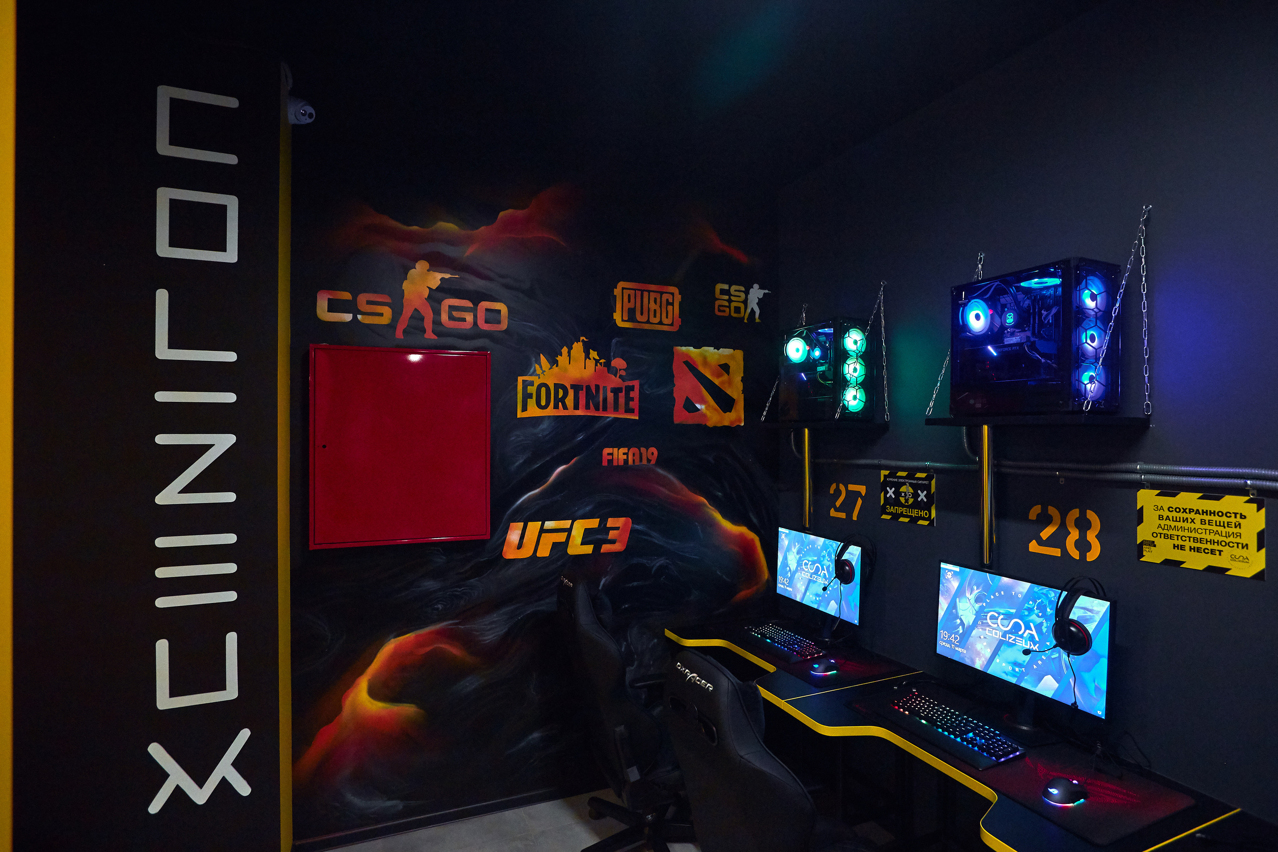 Интерьерная съемка. Свободный фотограф