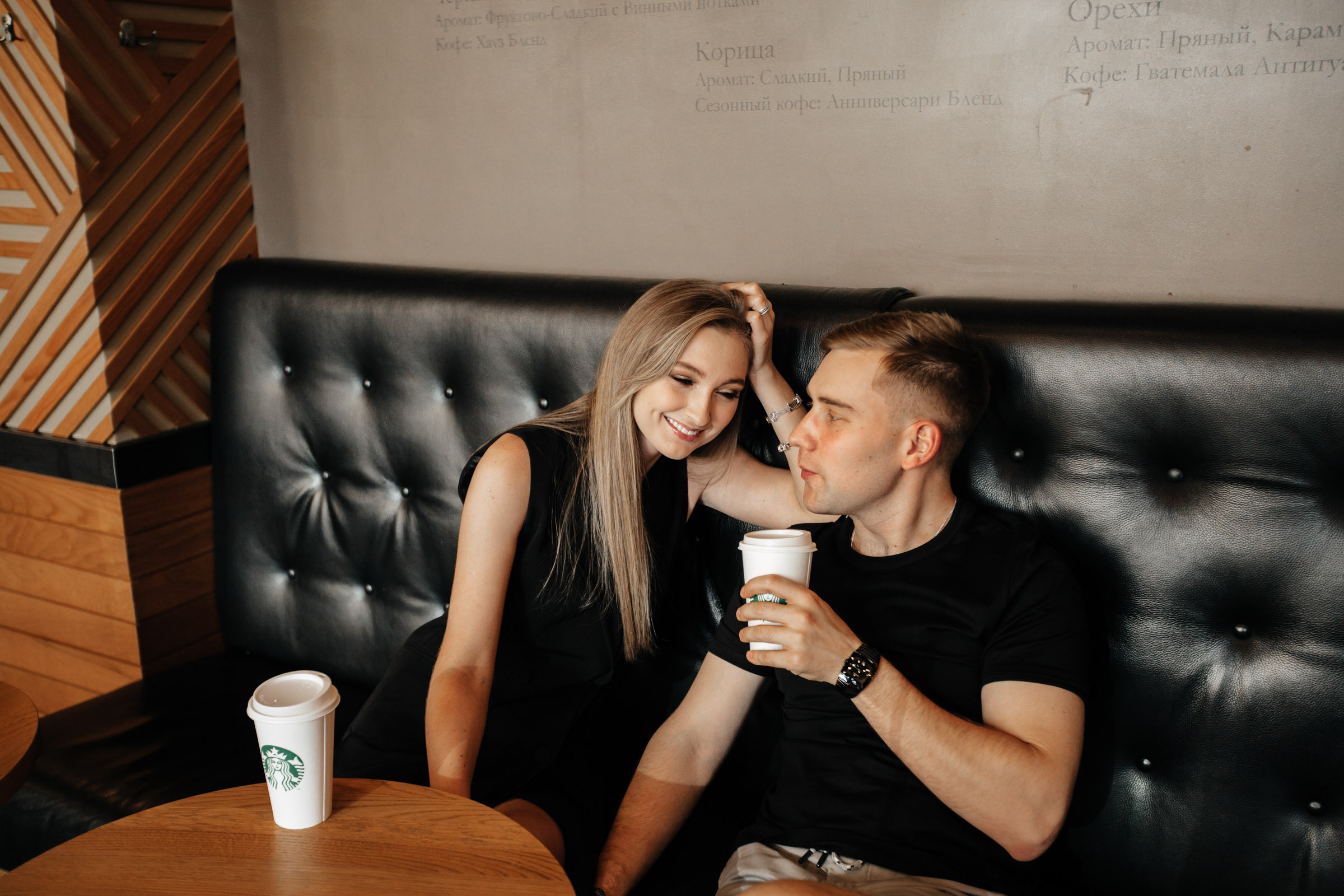 Олег и Алина. прогулка по центру Краснодара. Worldwide Wedding Photography Demskoy Studio