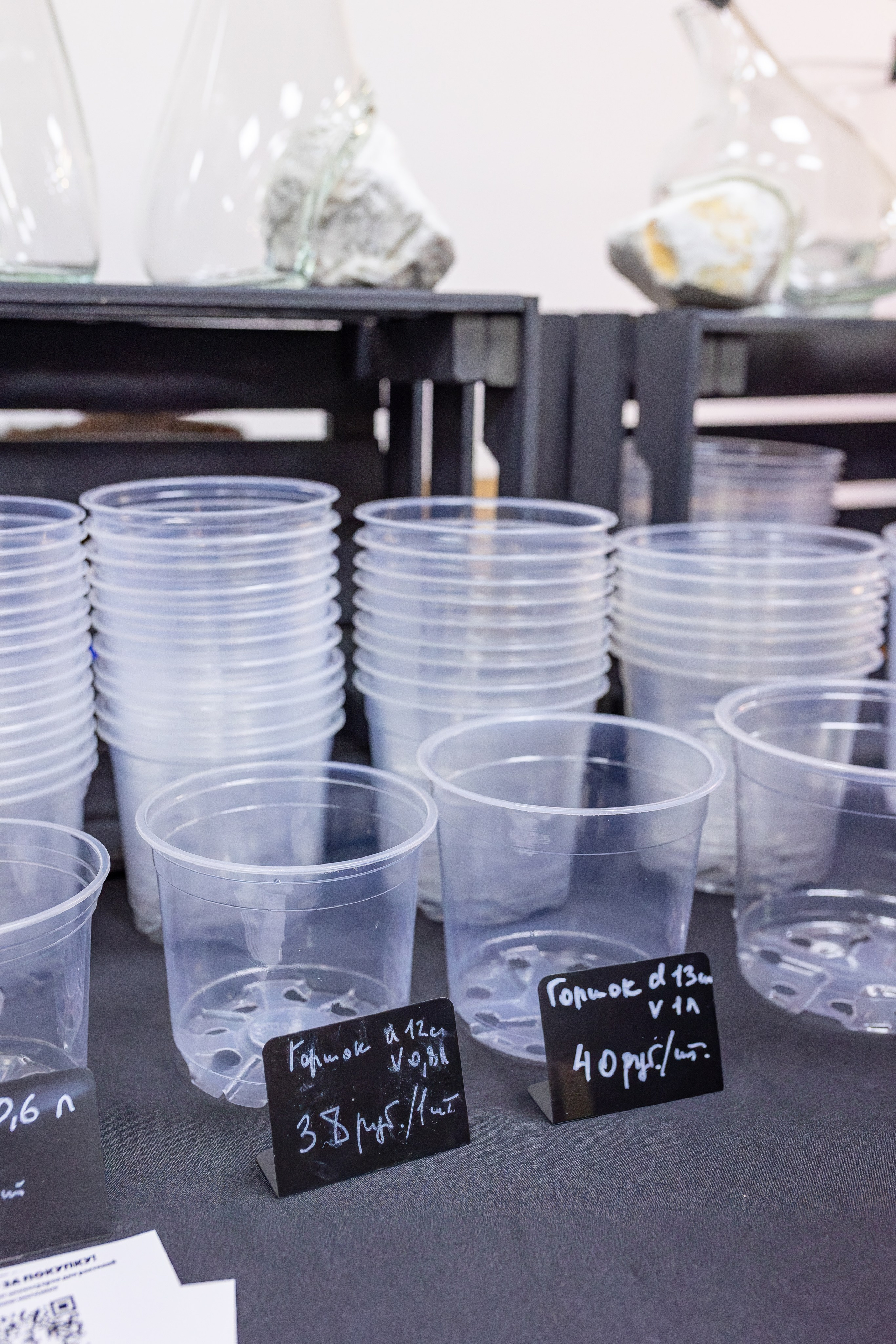 Монстериум апрель 2026. Александра Куликова фотограф, Москва