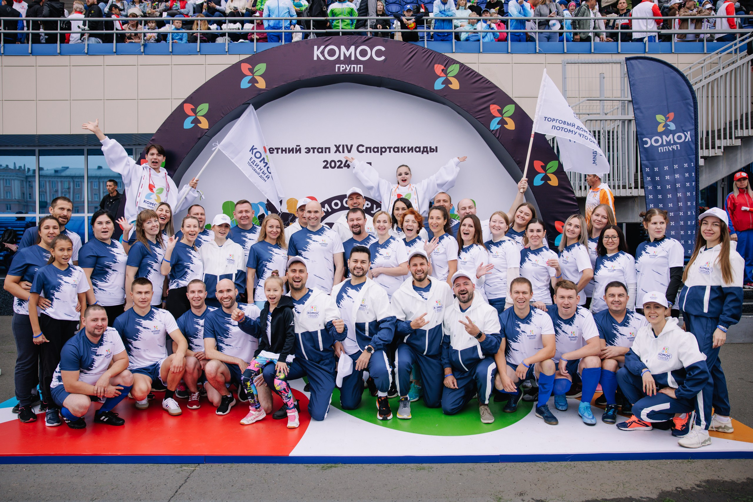 Комос — спартакиадa. Фотограф в Ижевске и Казани Богданов Яков