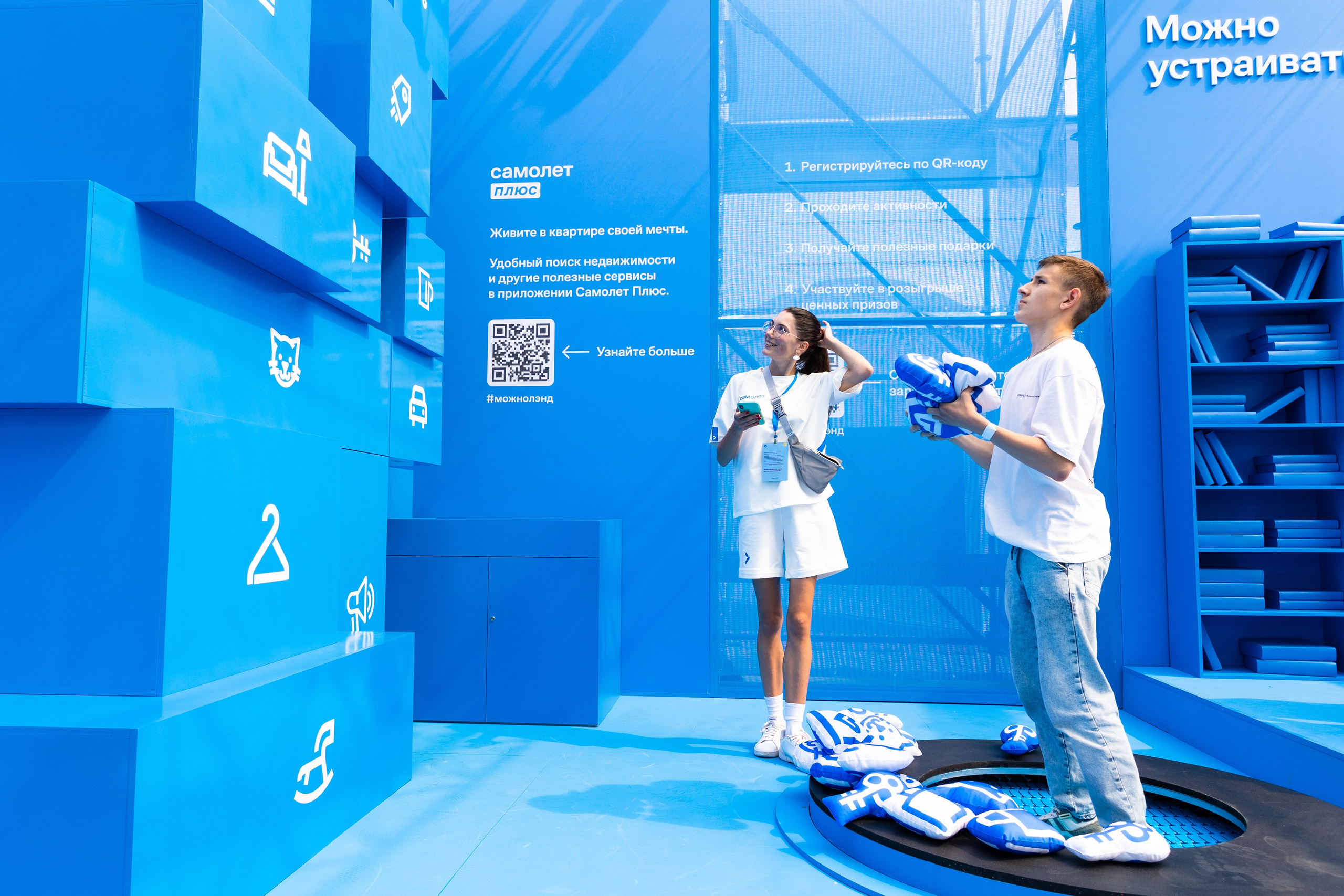 VK FEST 2023 Vladivostok. Репортажный фотограф во Владивостоке