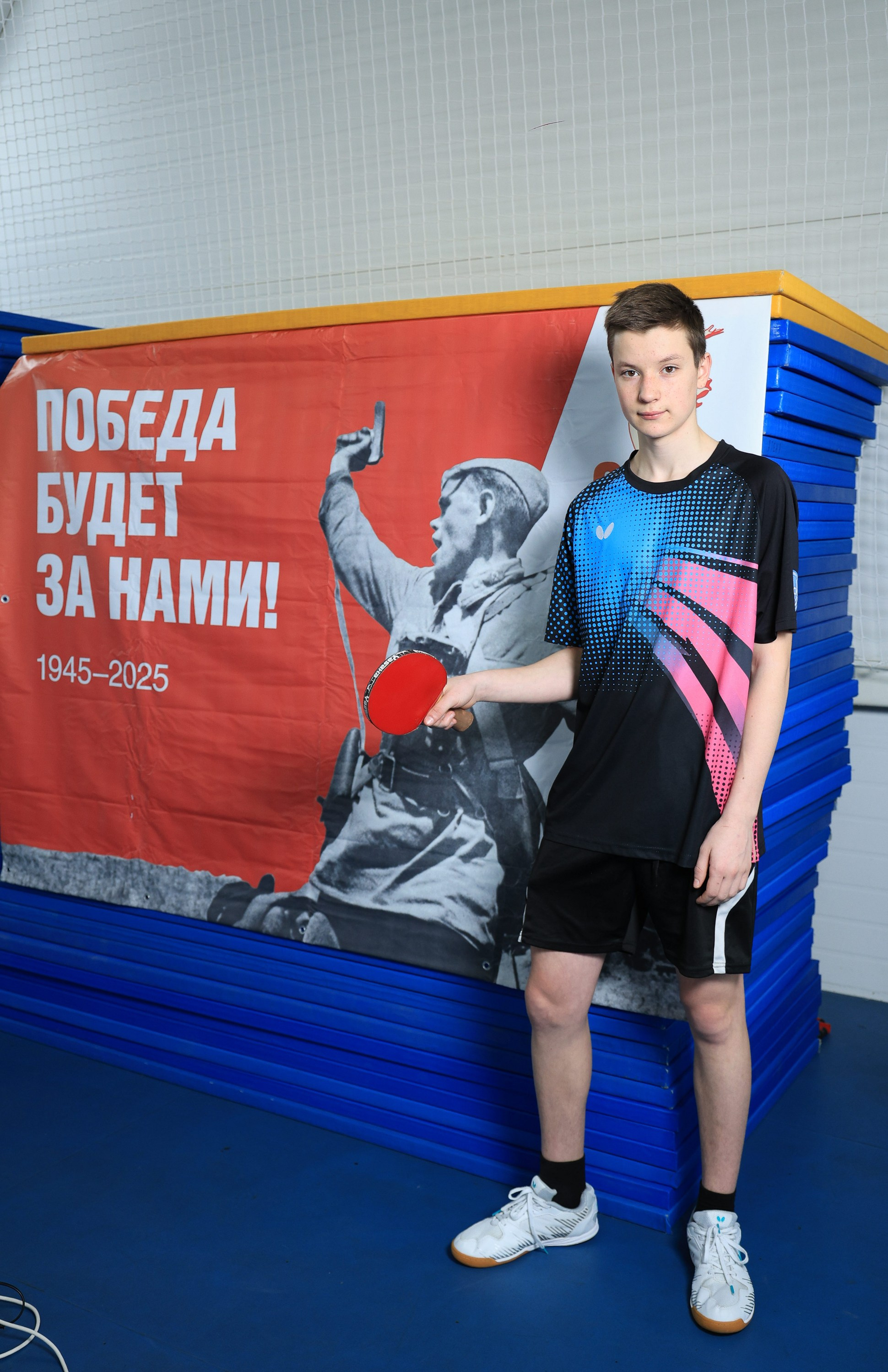 Открытие краевых соревнований по настольному теннису г. Ставрополь. Репортажный и свадебный фотограф Пятигорск и КМВ