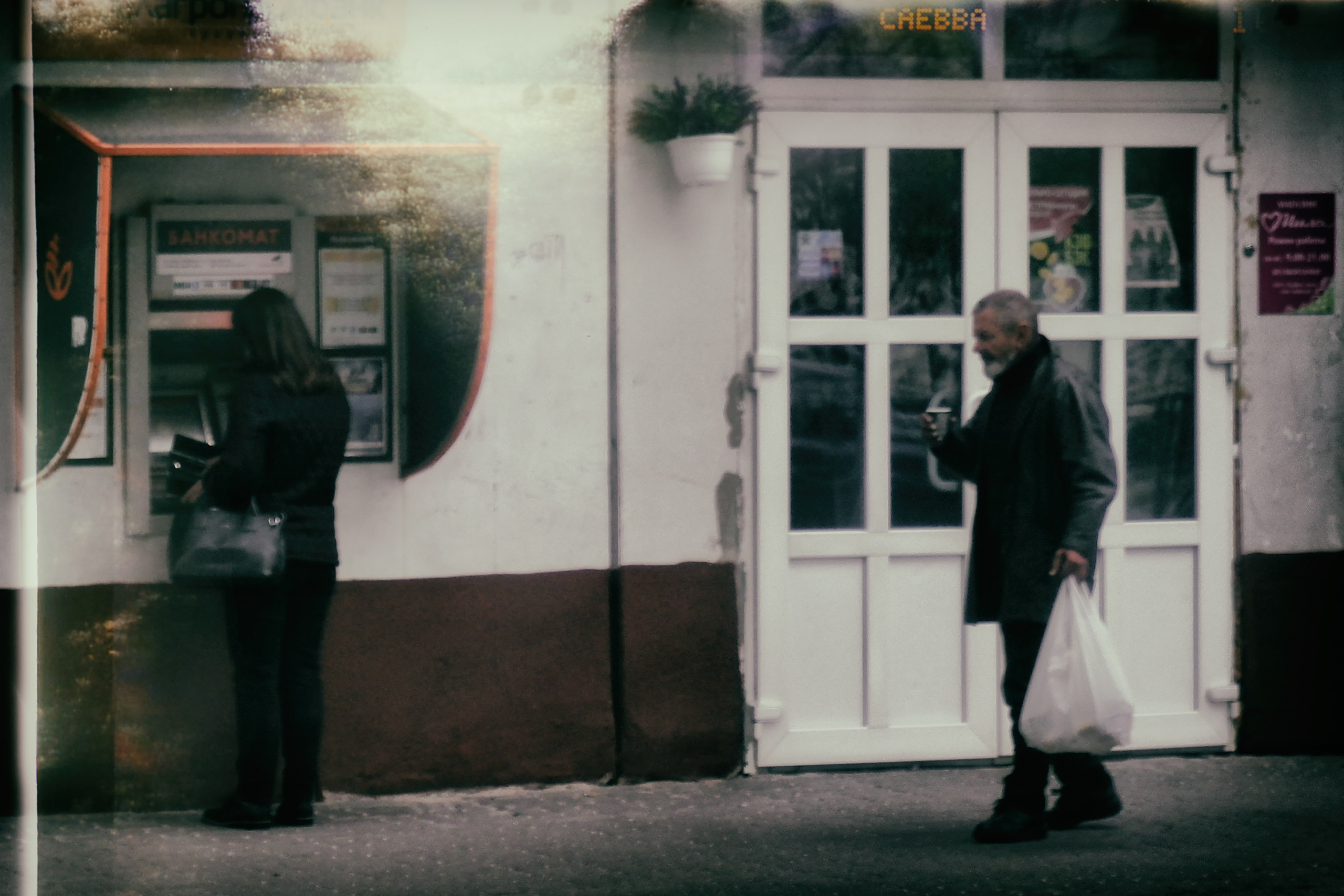Street photo. Фотограф (photographer) Lischinski Vitaliy