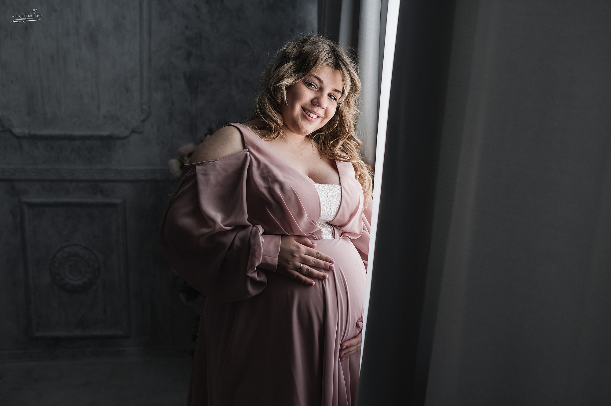 Фото беременности Дубна. Свадебный фотограф в Дубне Алексей Фонарёв