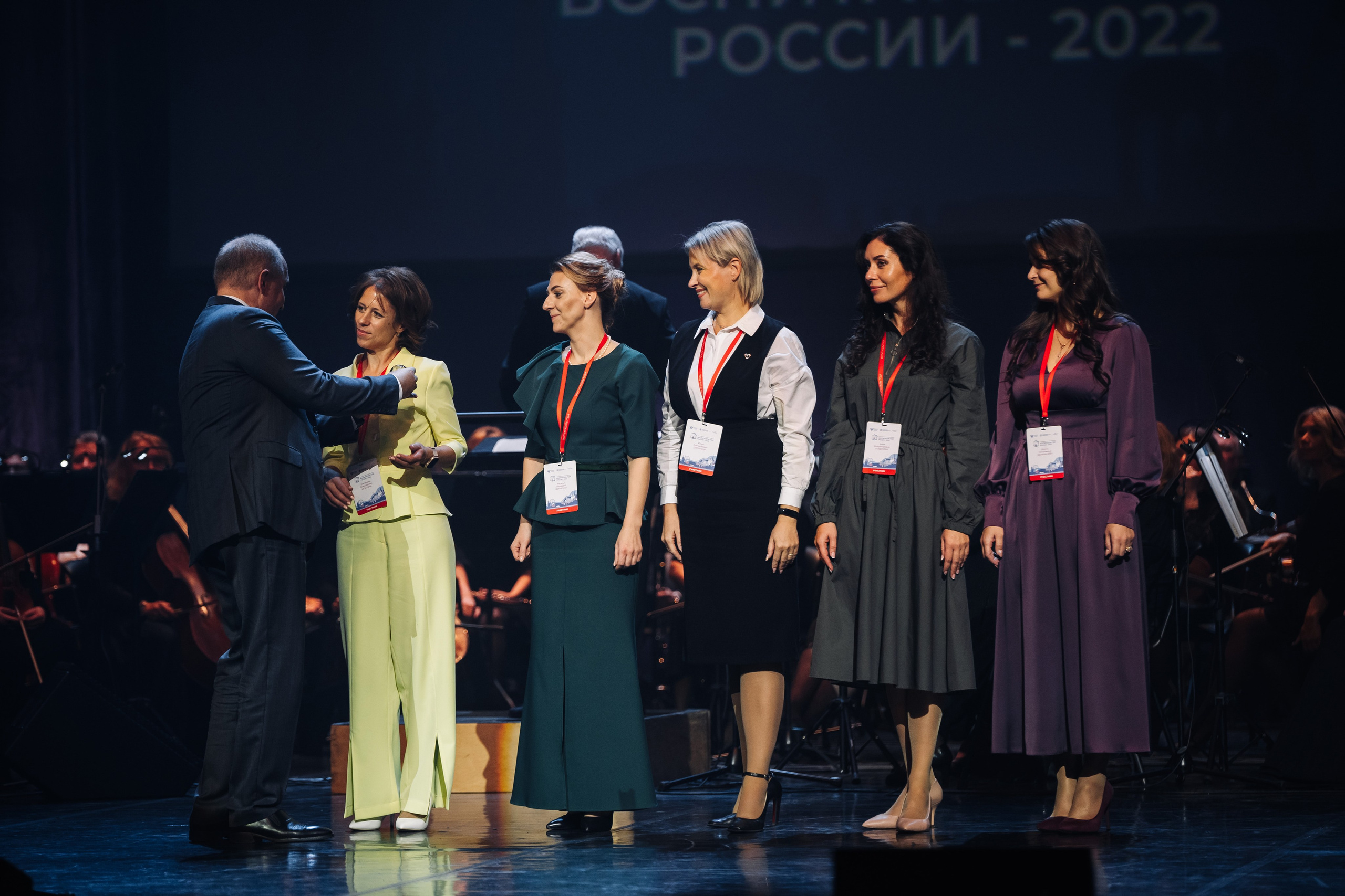 Конкурс Воспитатель года. Галерея ПрофАС