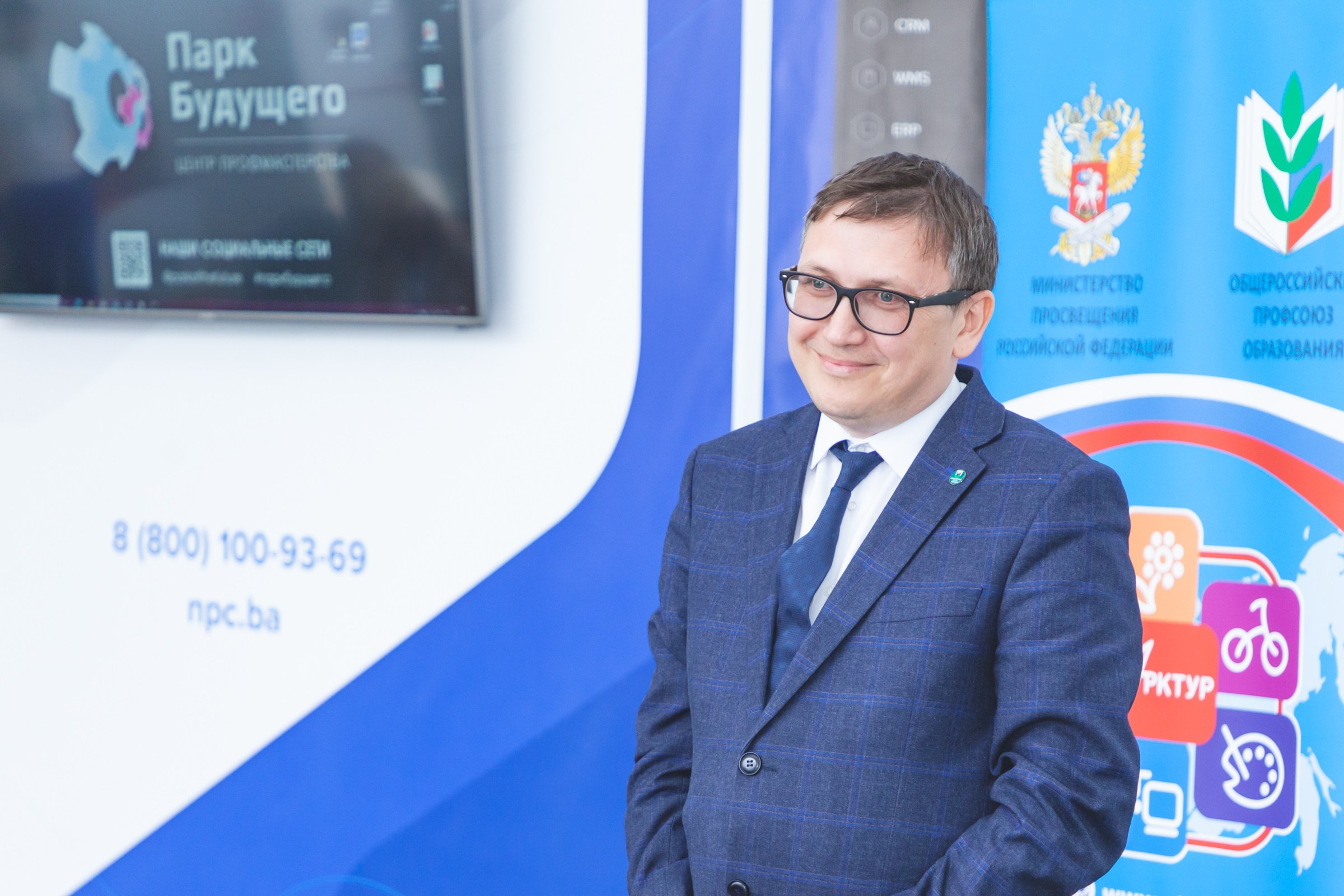 Арктур. Галерея ПрофАС