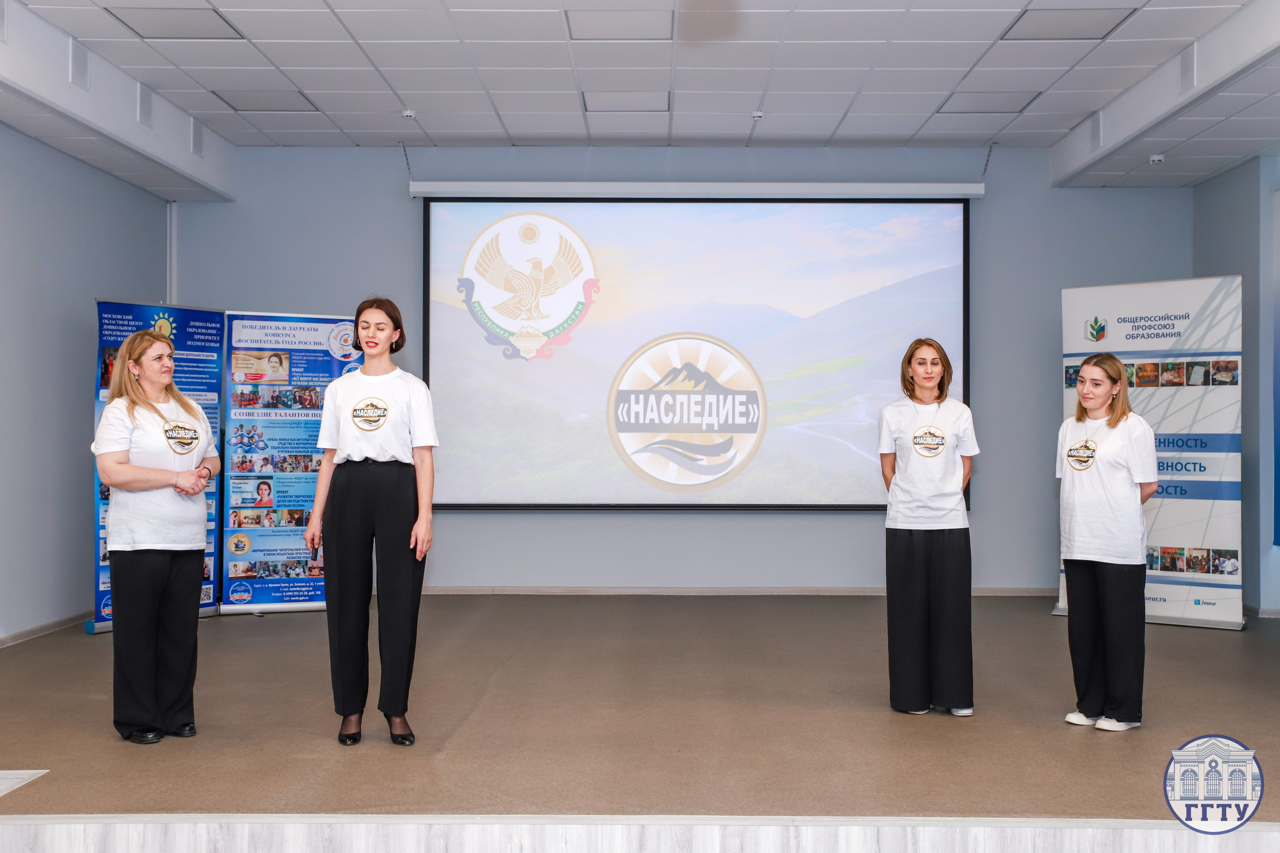 Слет клубов Орбита профессионалов. Галерея ПрофАС