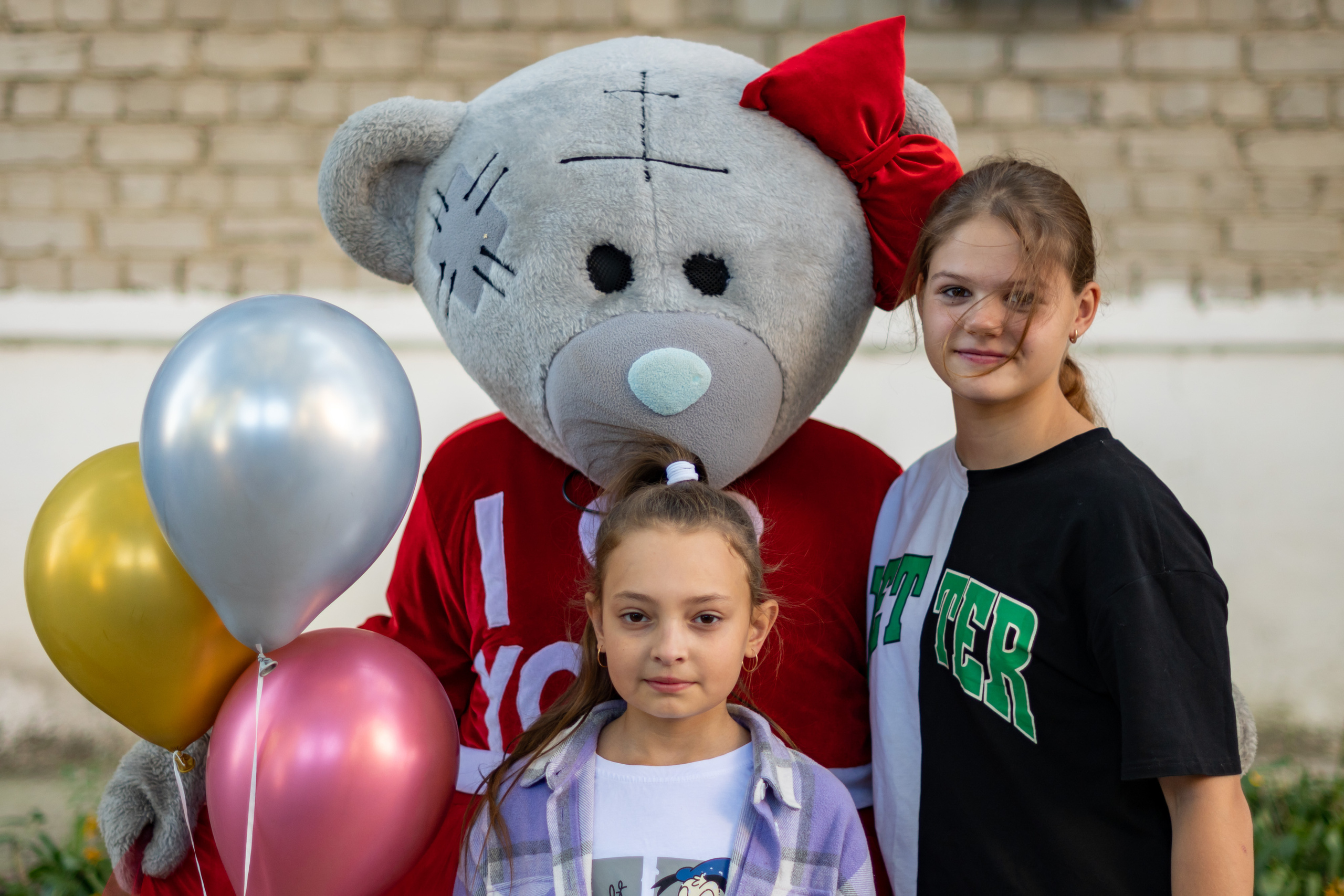 Мишка i Love U. Поздравления от Мишки Тедди в Муроме