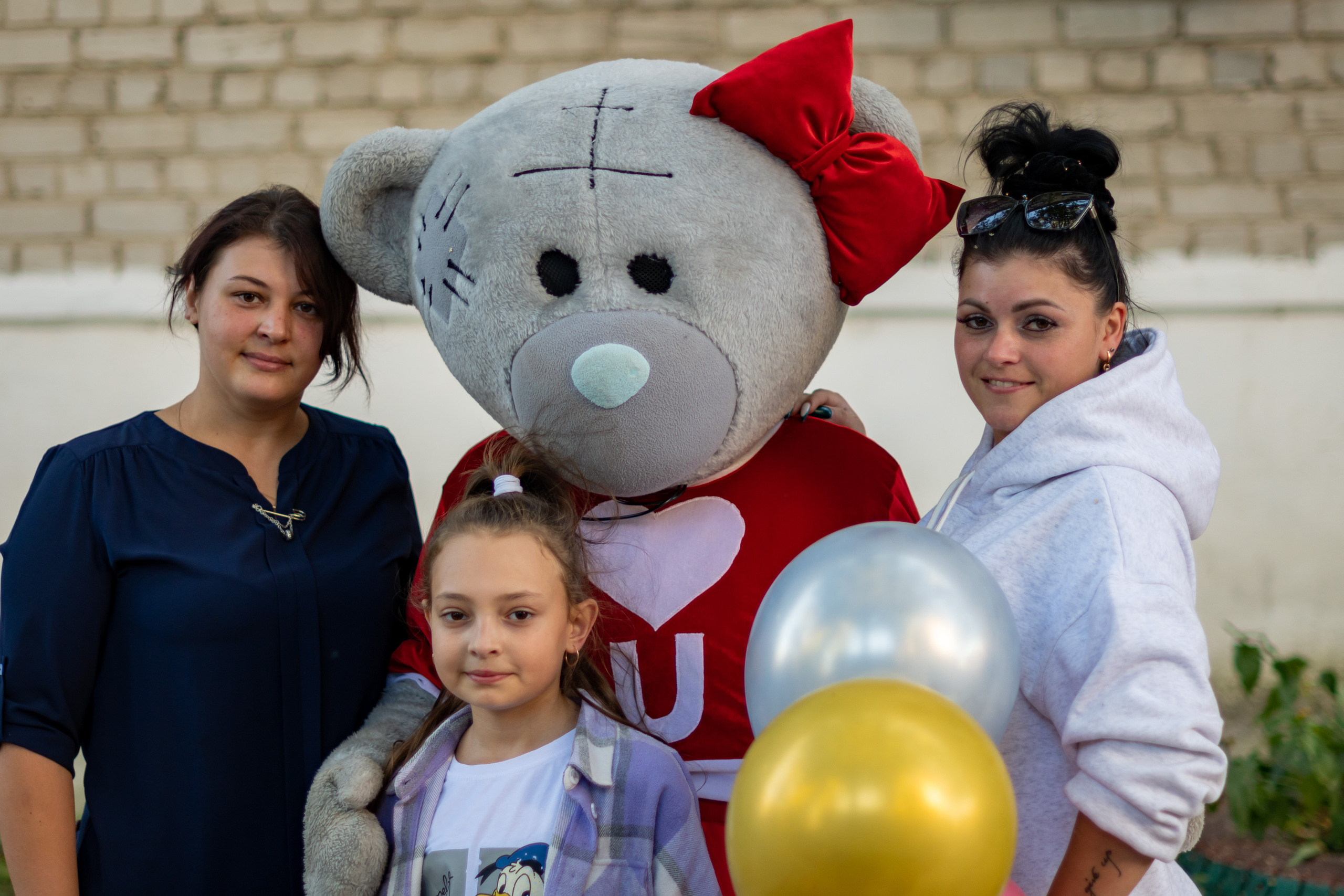 Мишка i Love U. Поздравления от Мишки Тедди в Муроме